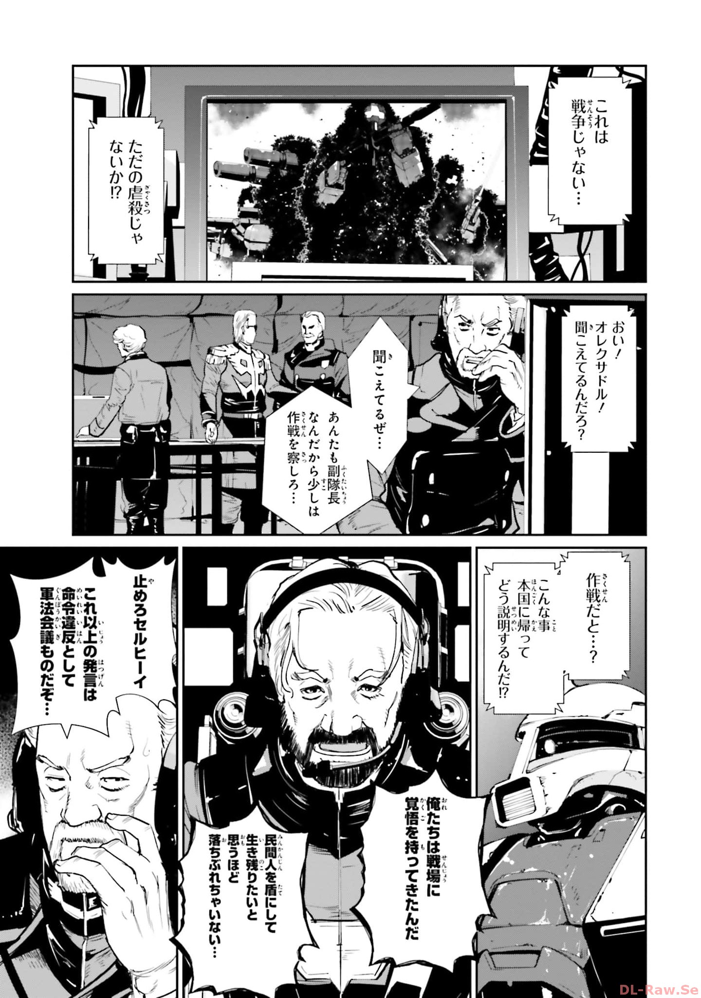 P31