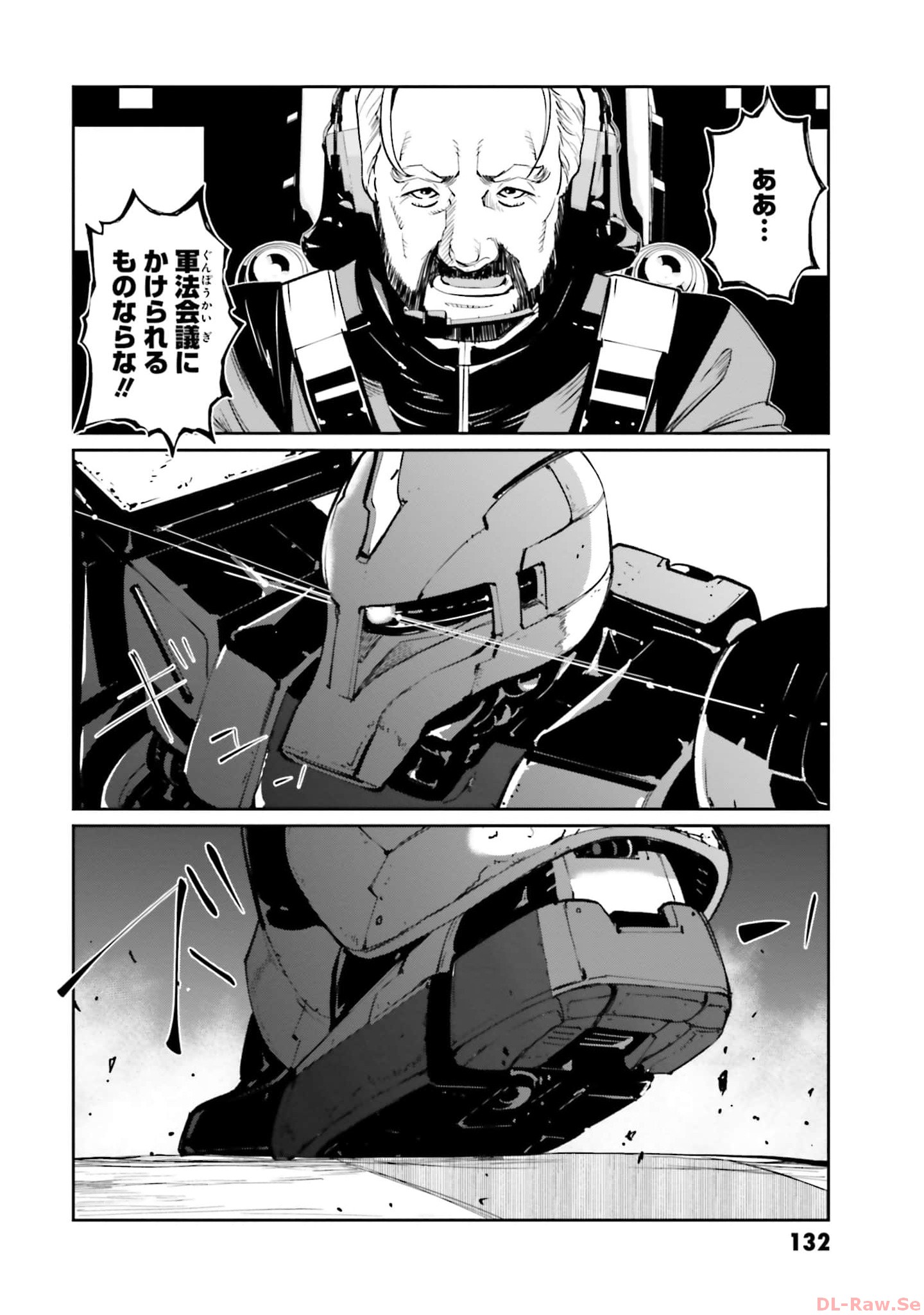 P32