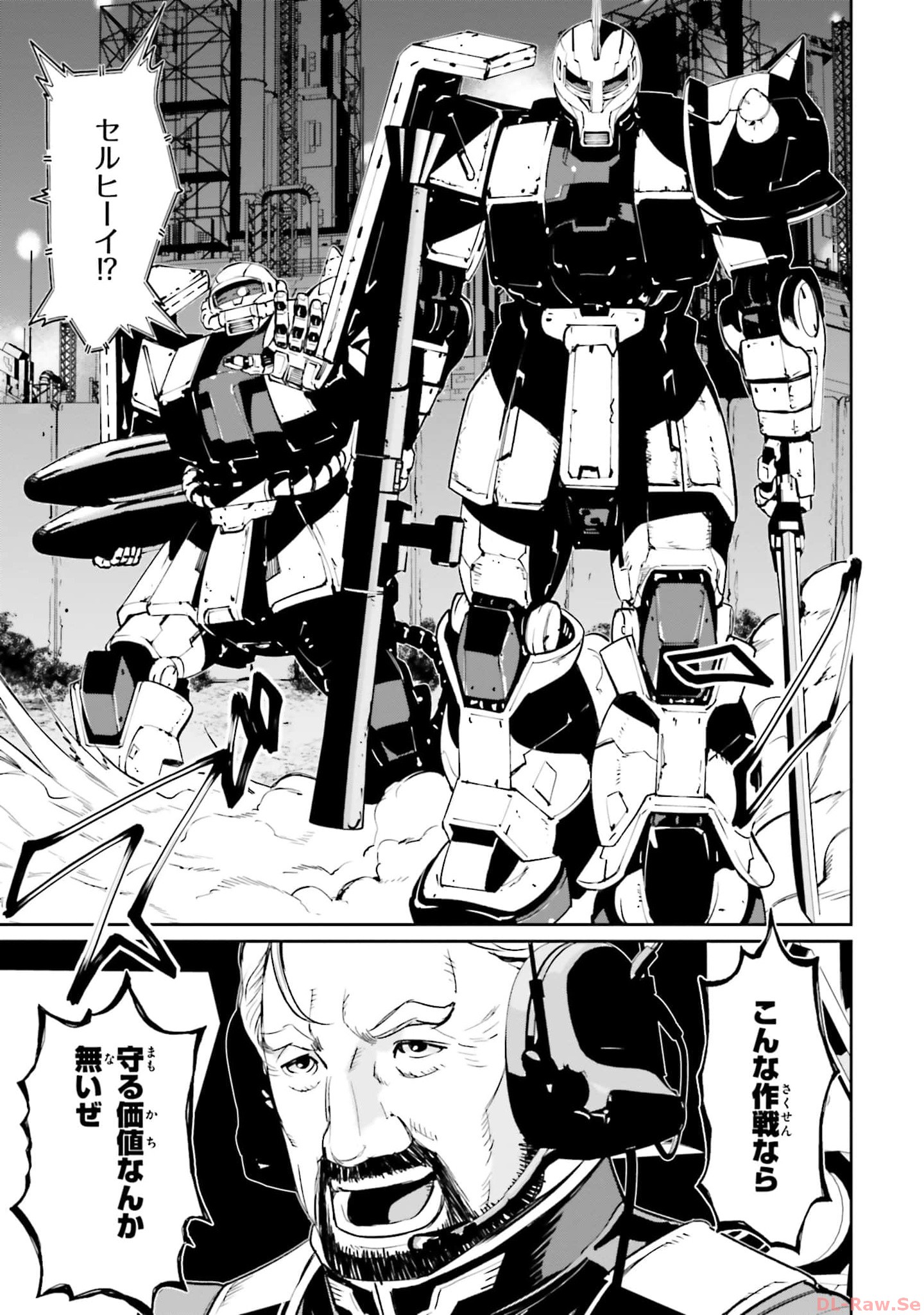 P33