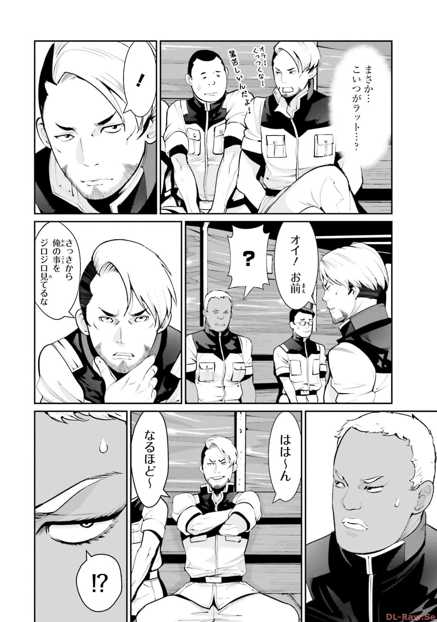 P20