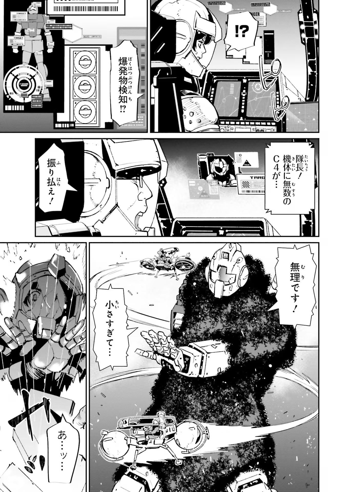 P27