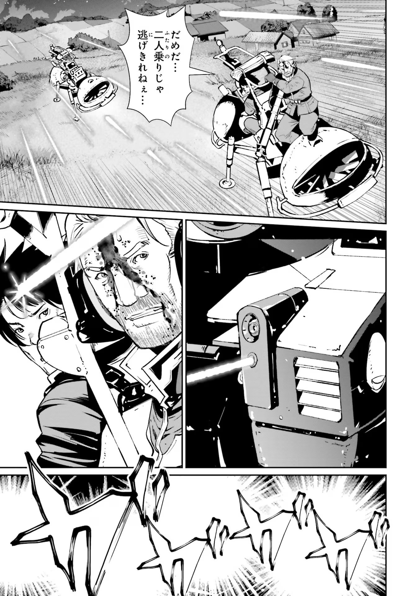 P37