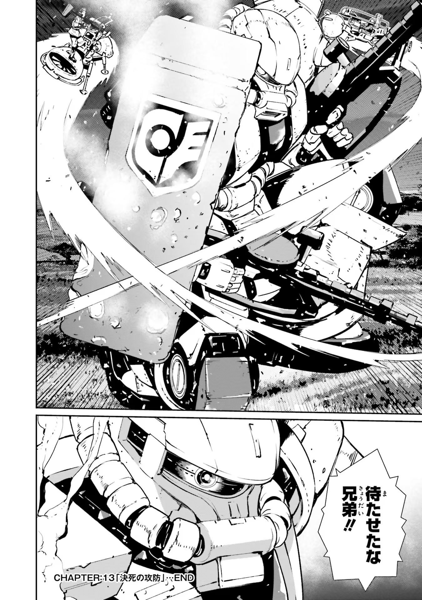 P38