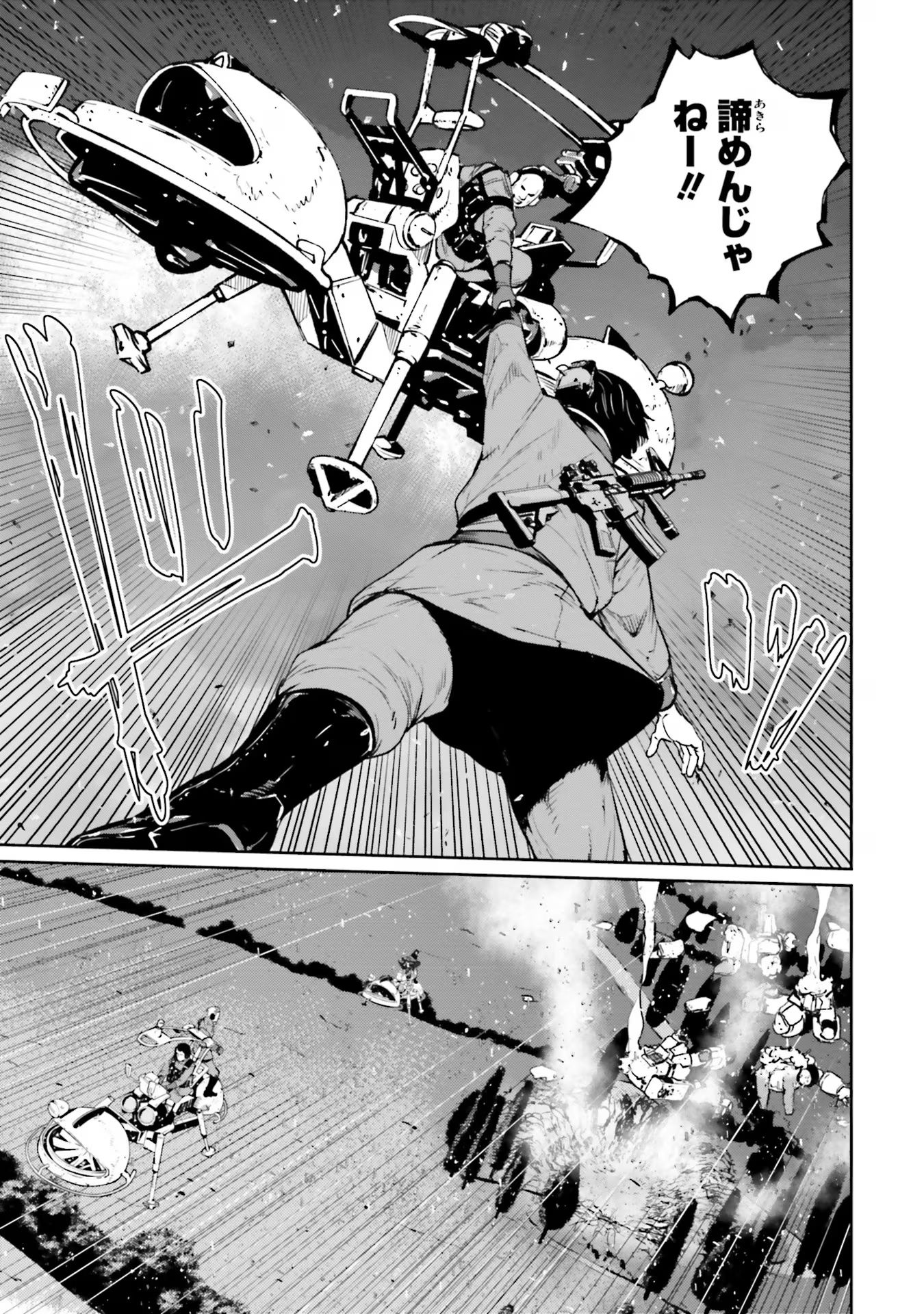 P31