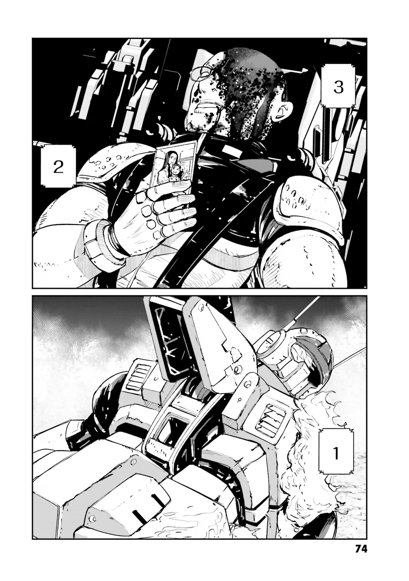 P32