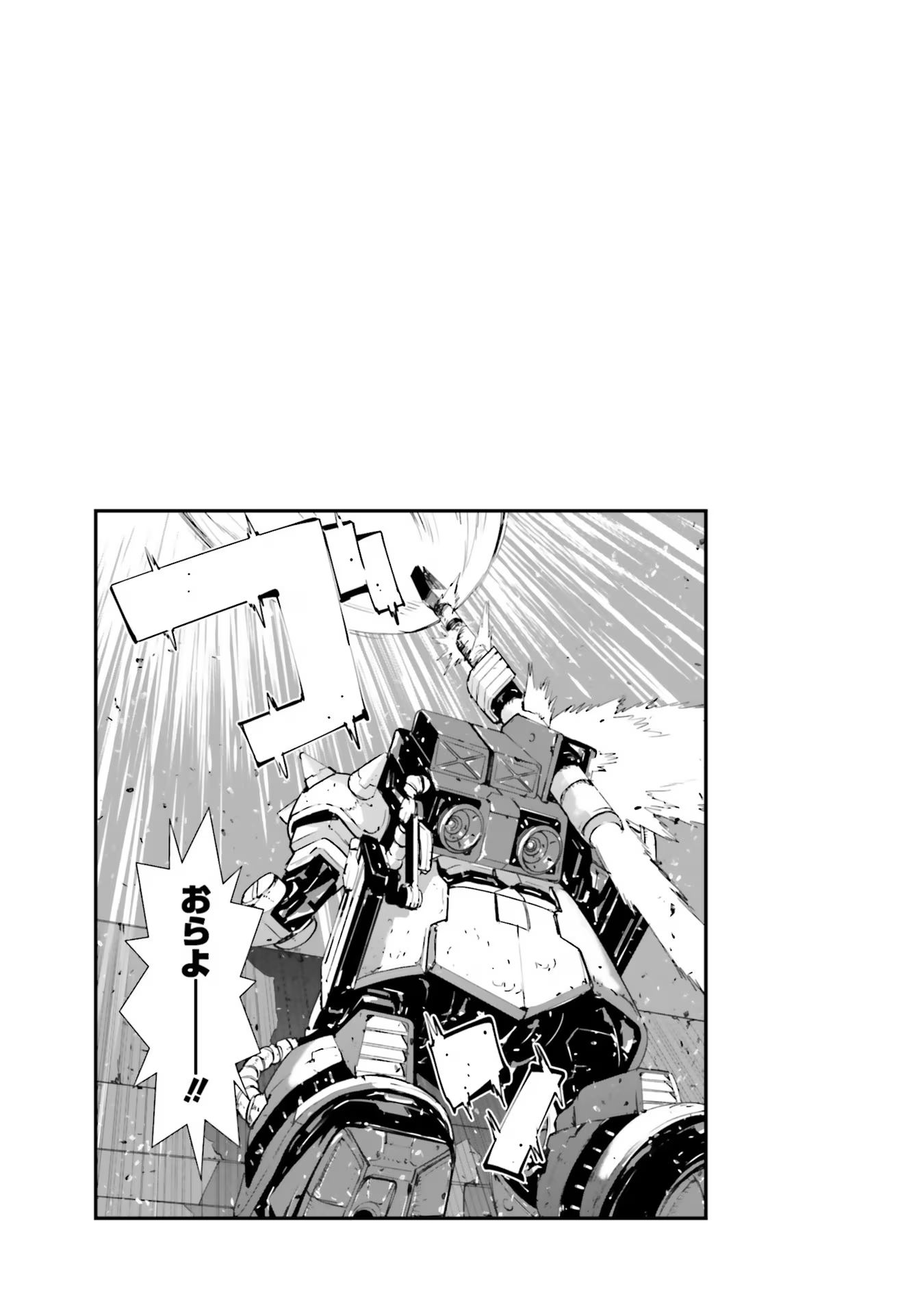 P37