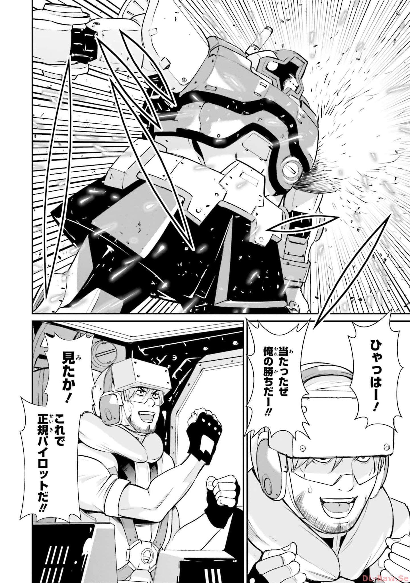 P26