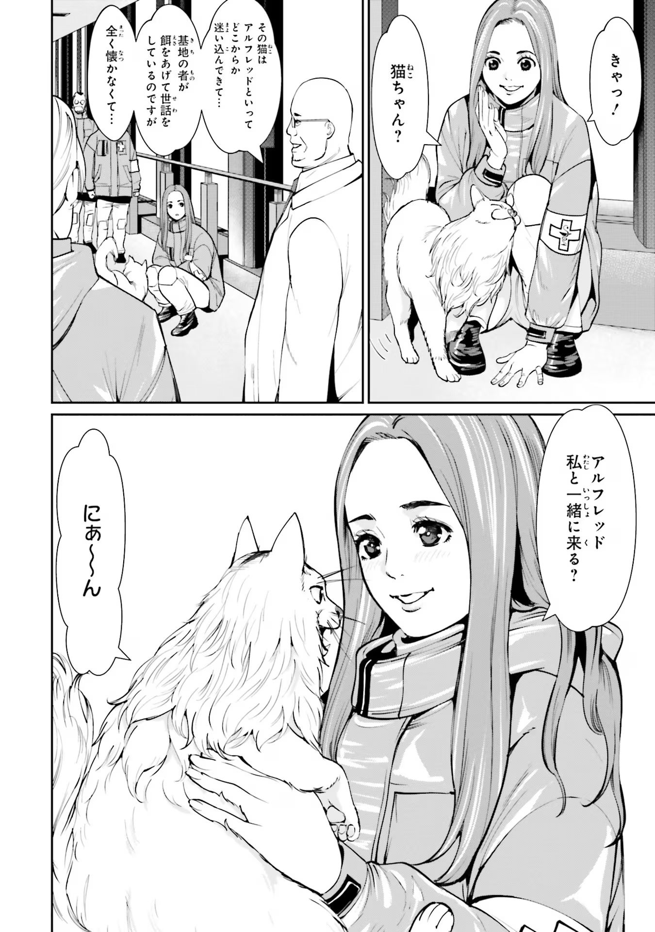 P20