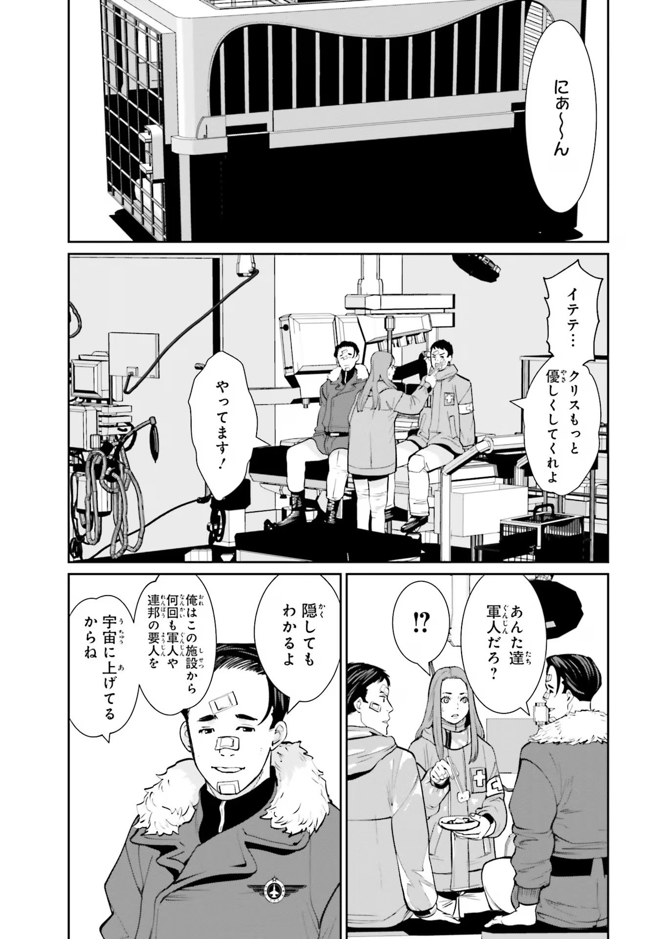P29