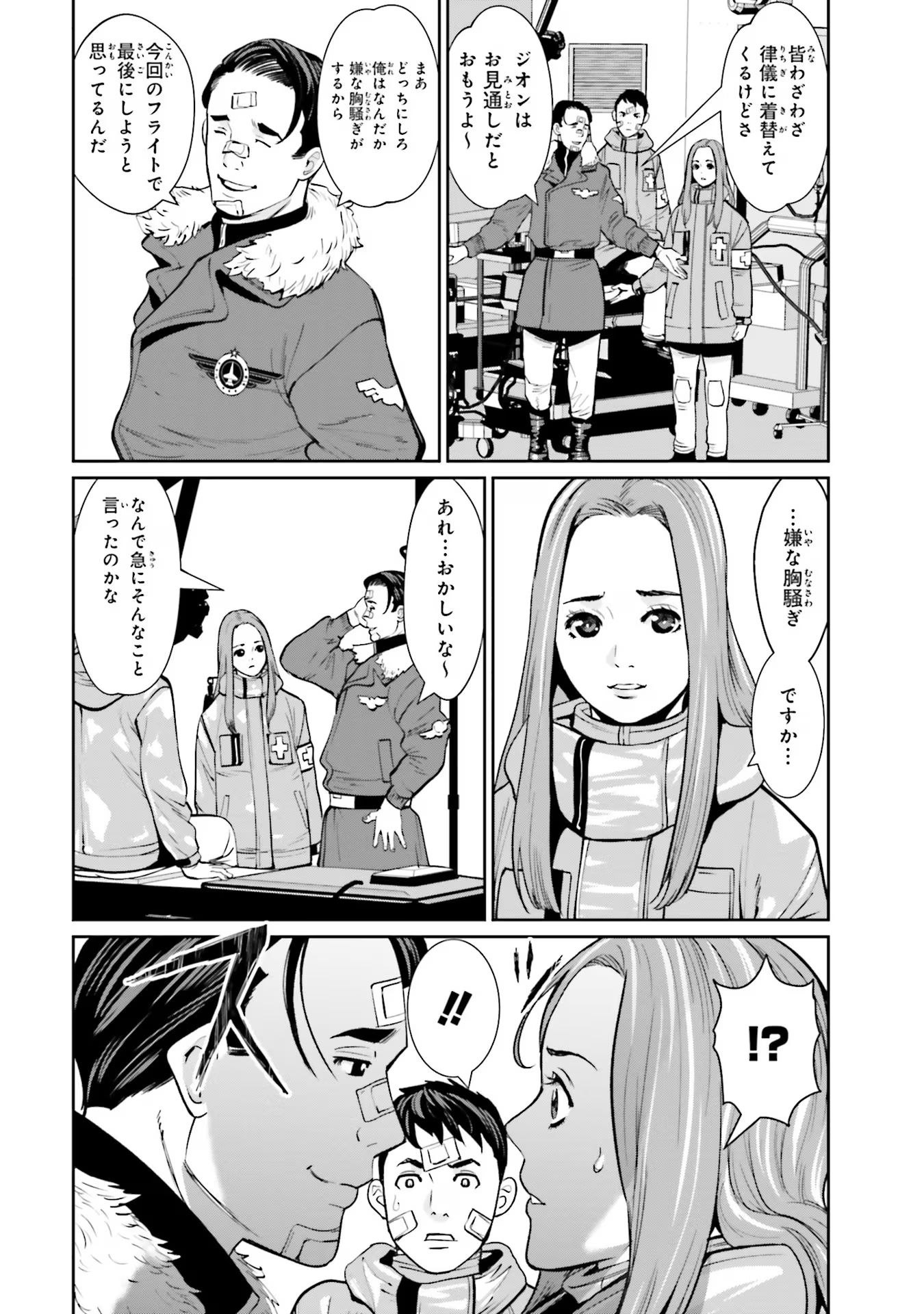 P30