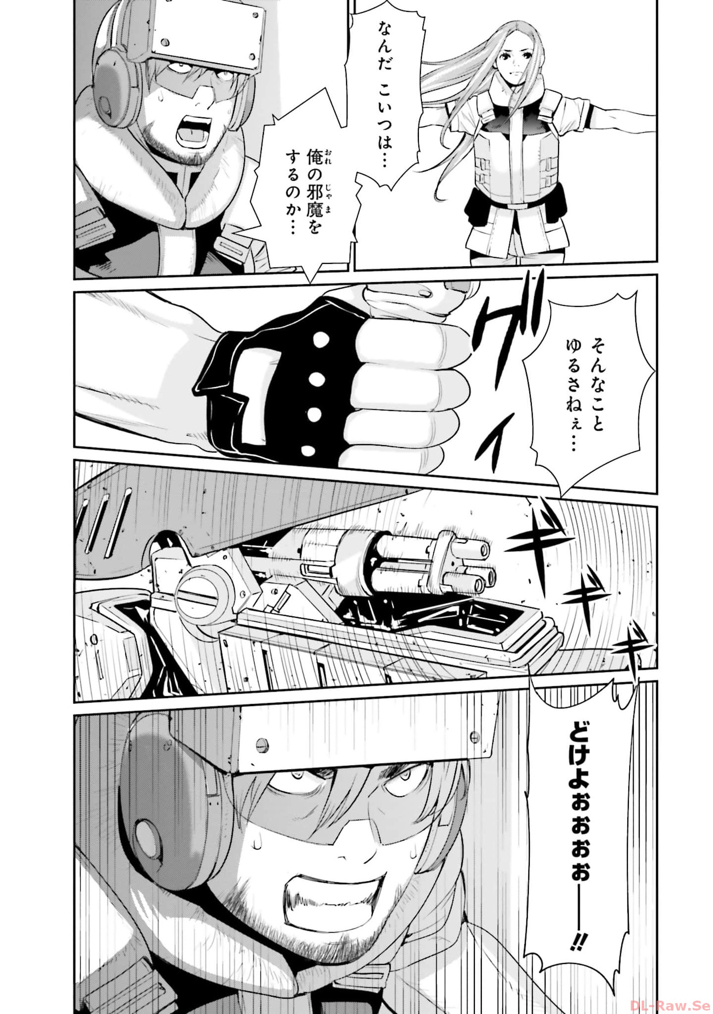 P25