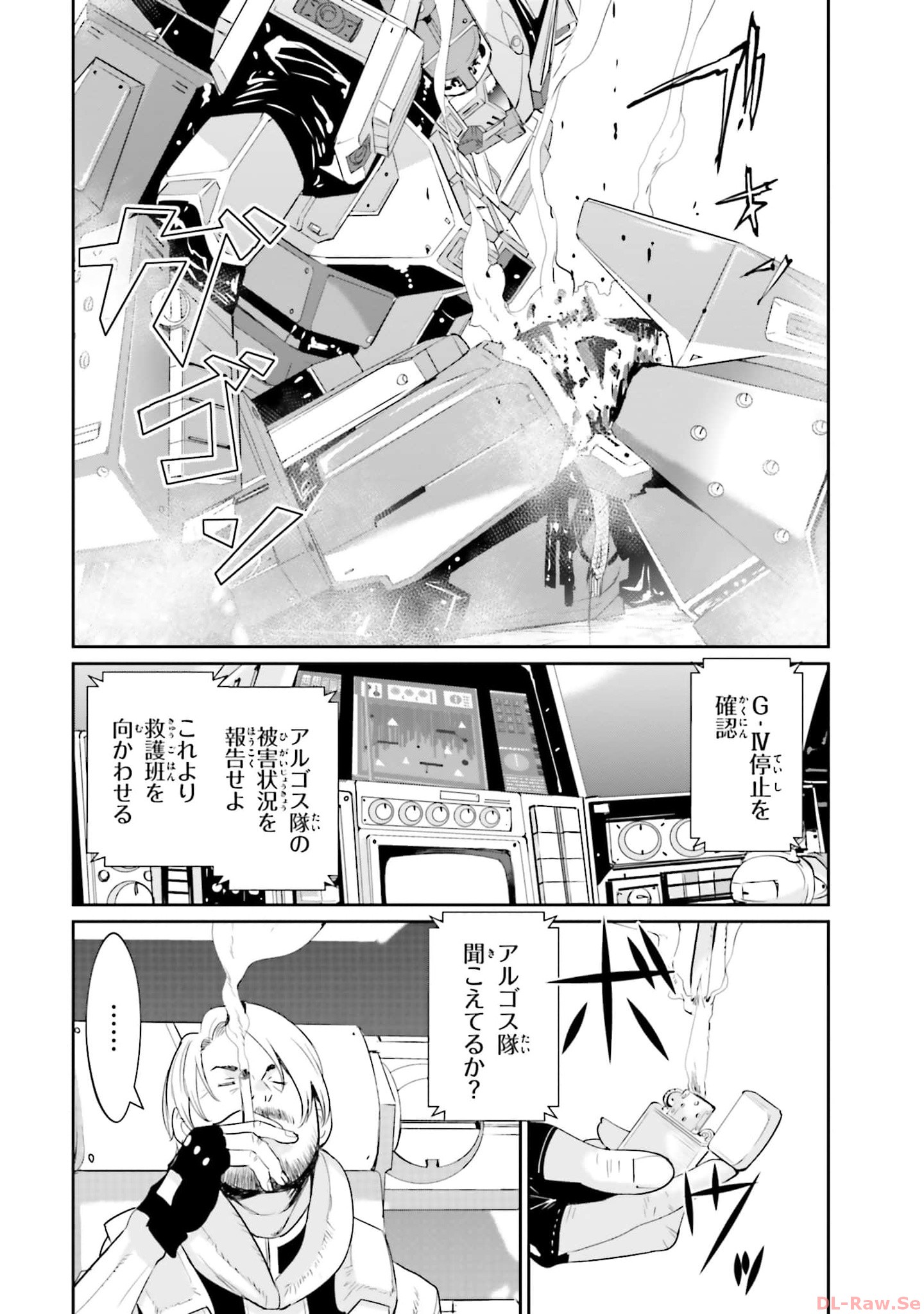 P30
