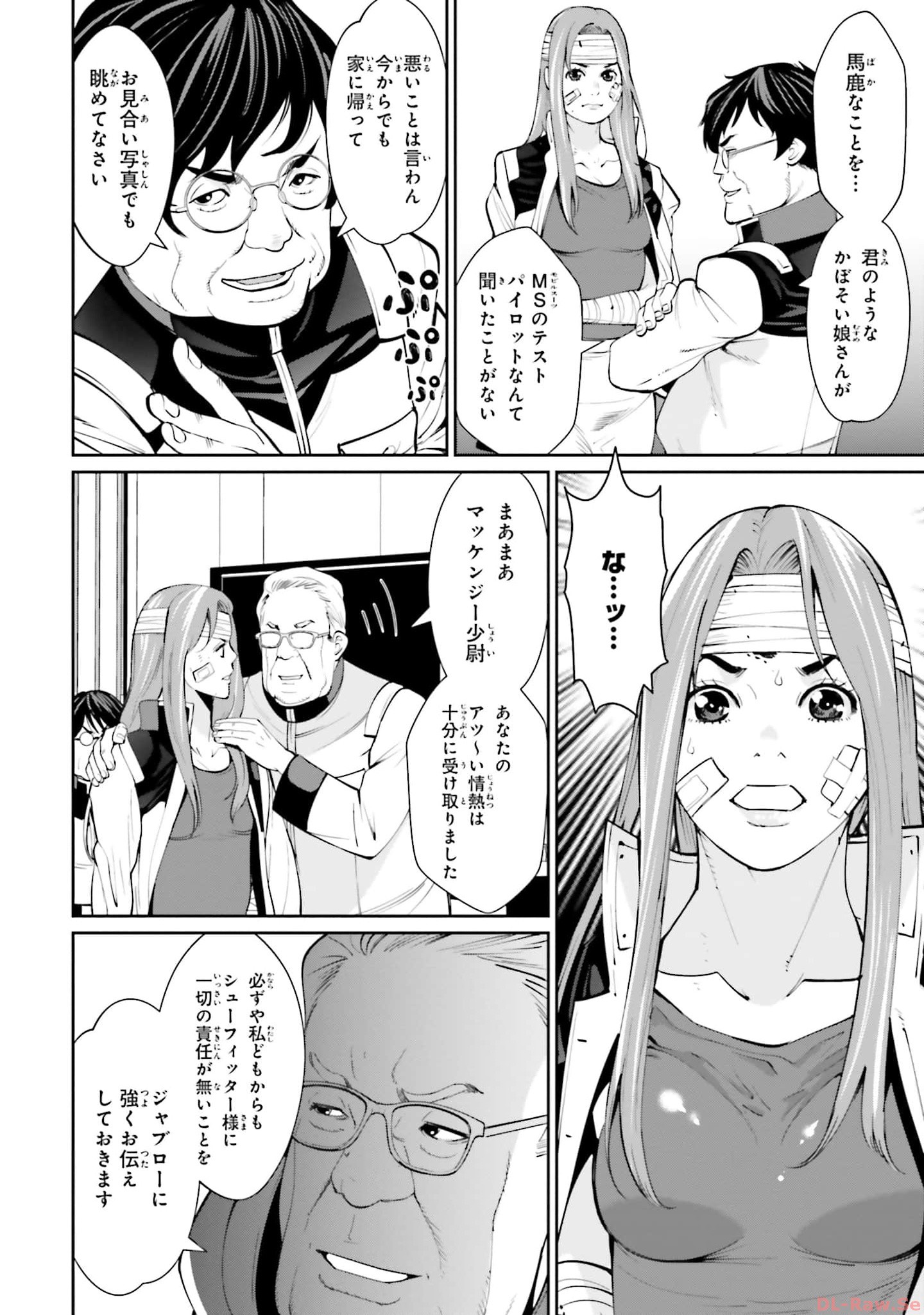 P14