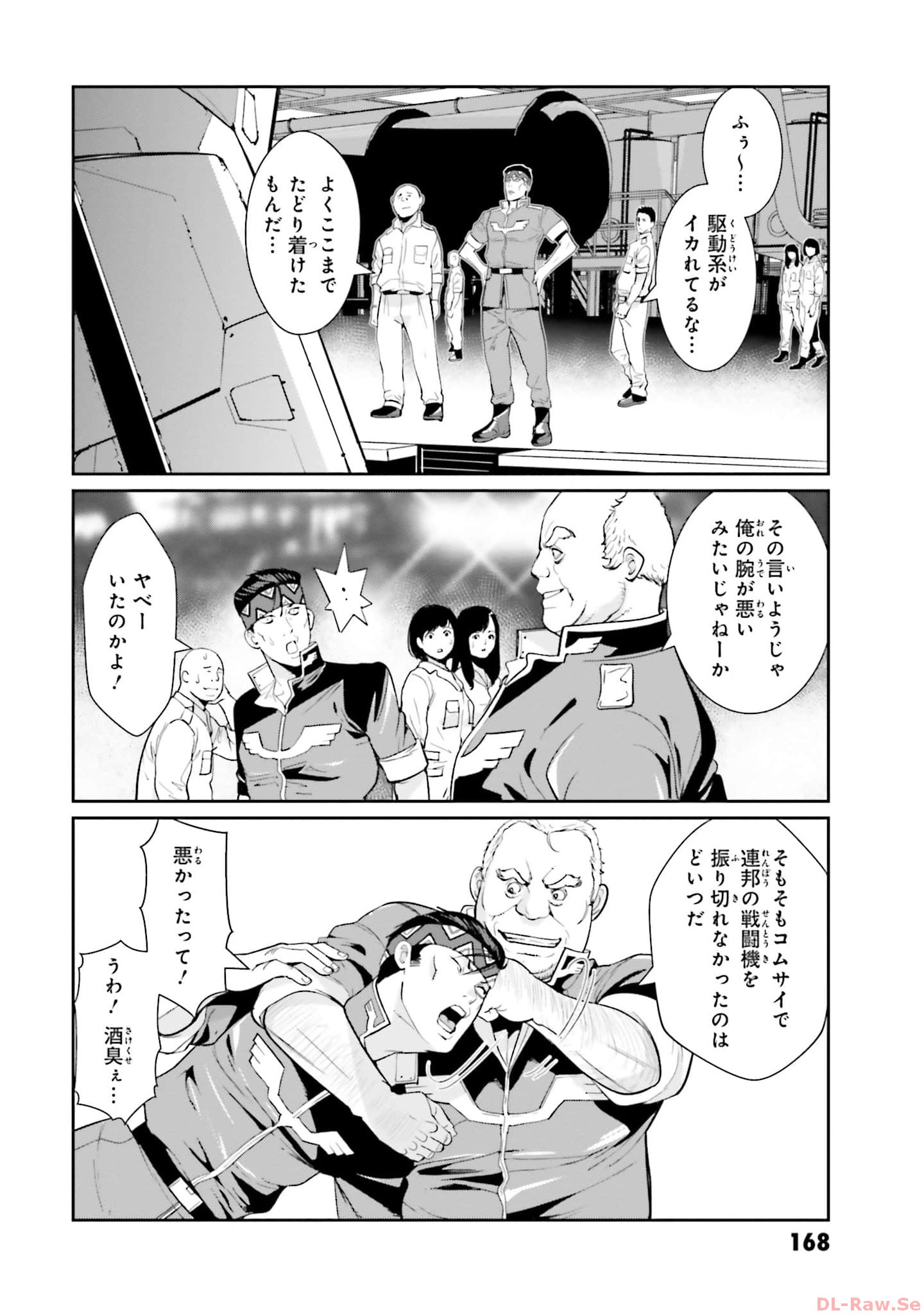 P28