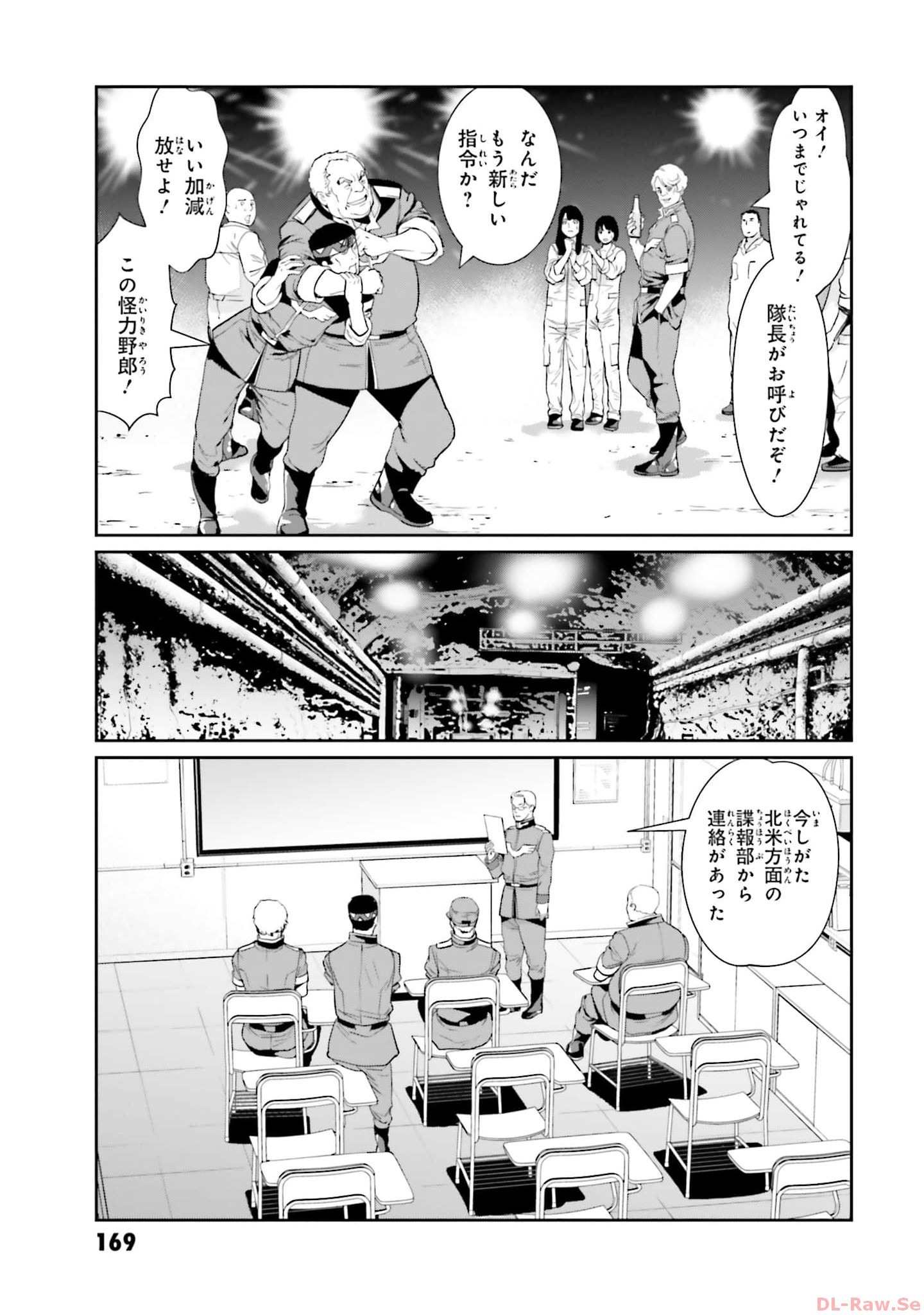 P29