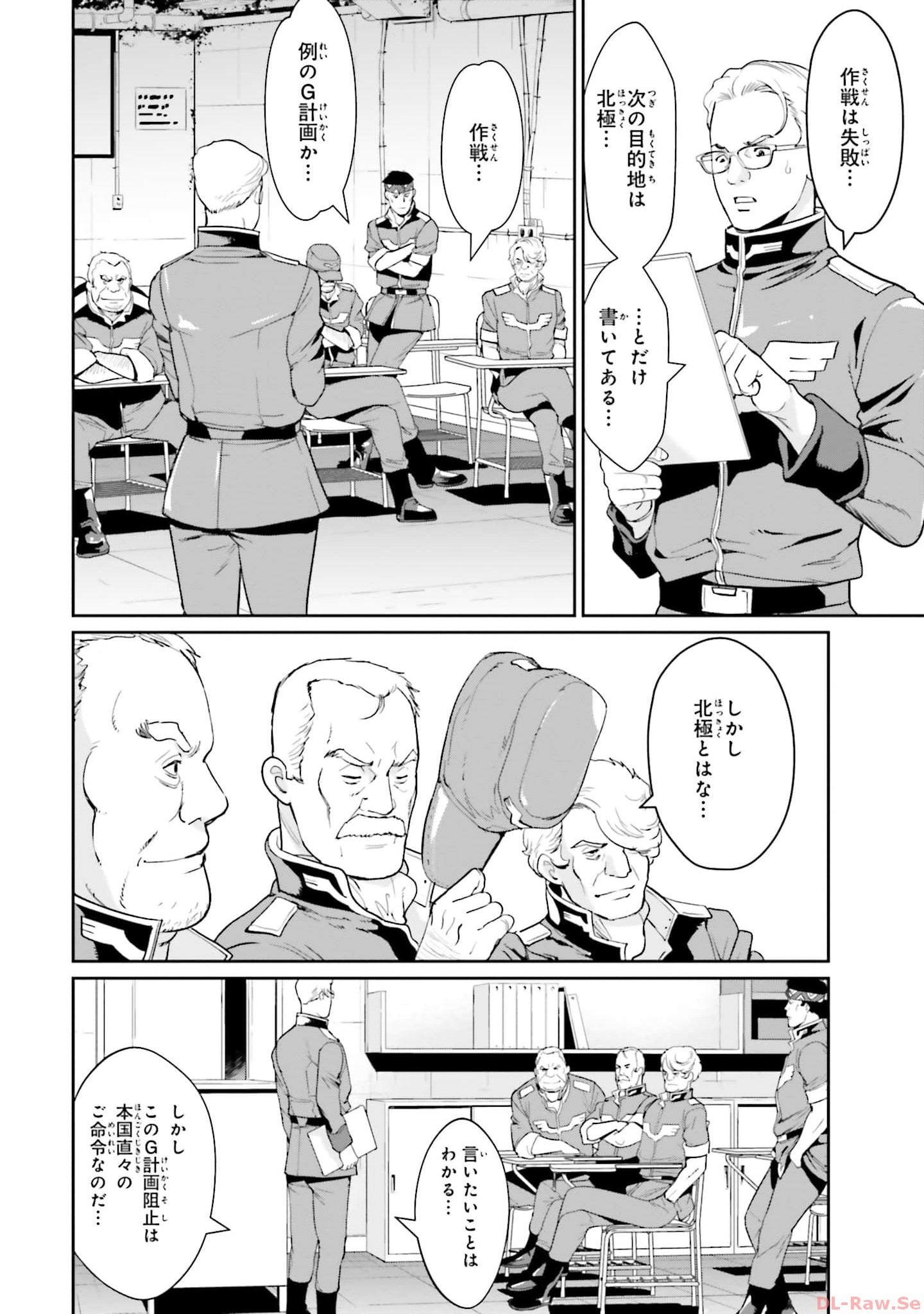 P30