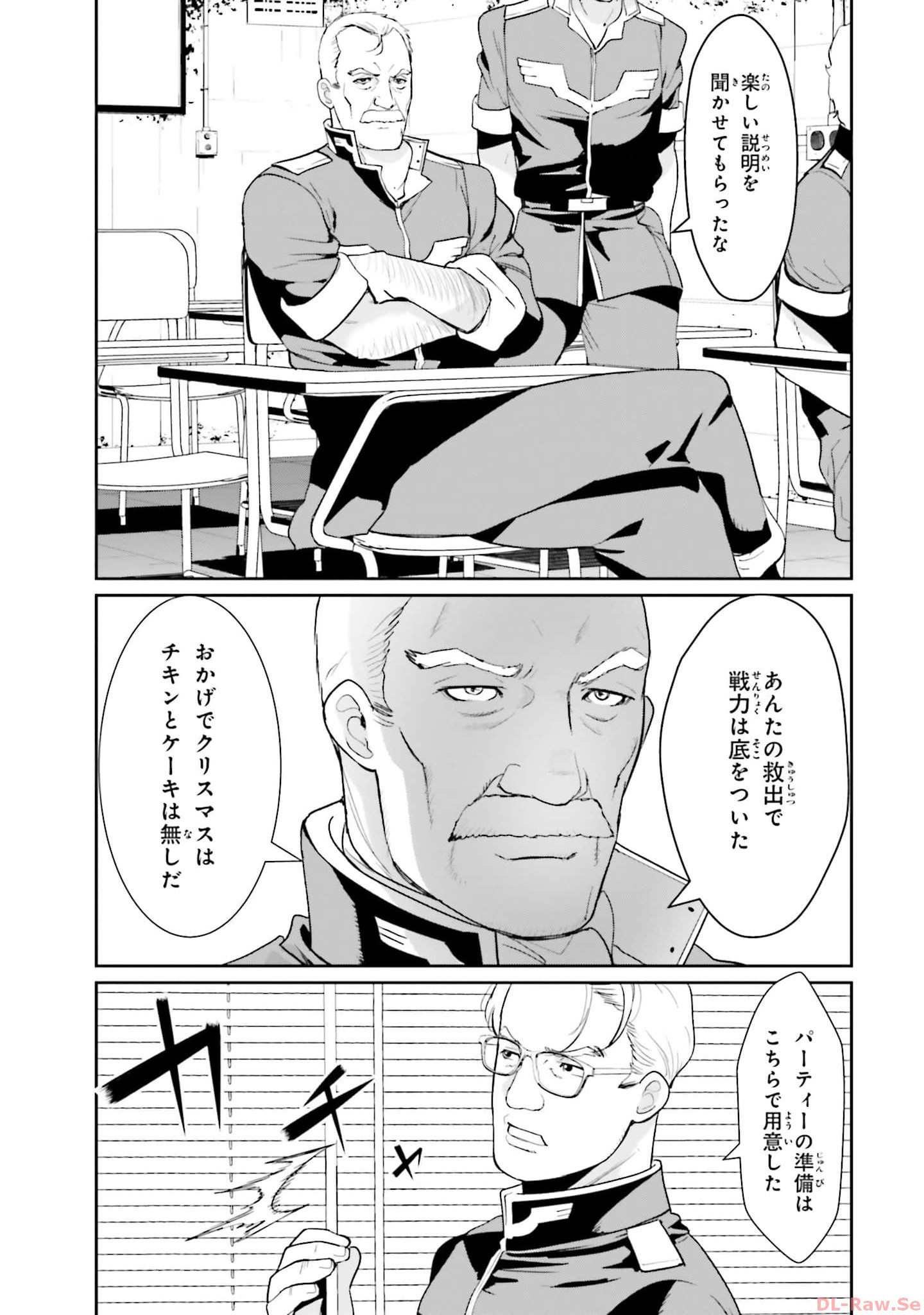 P31