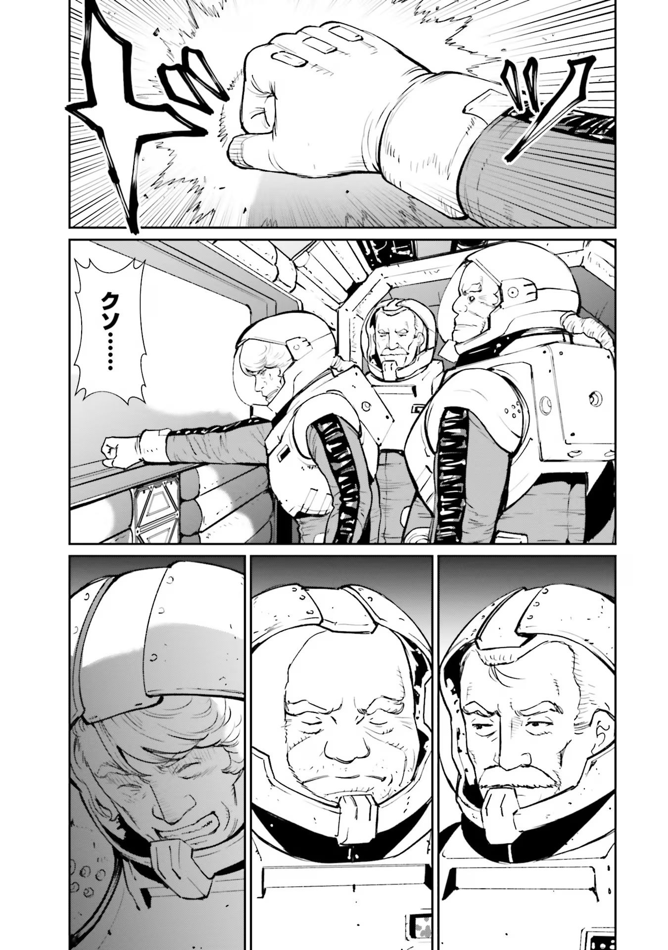 P31