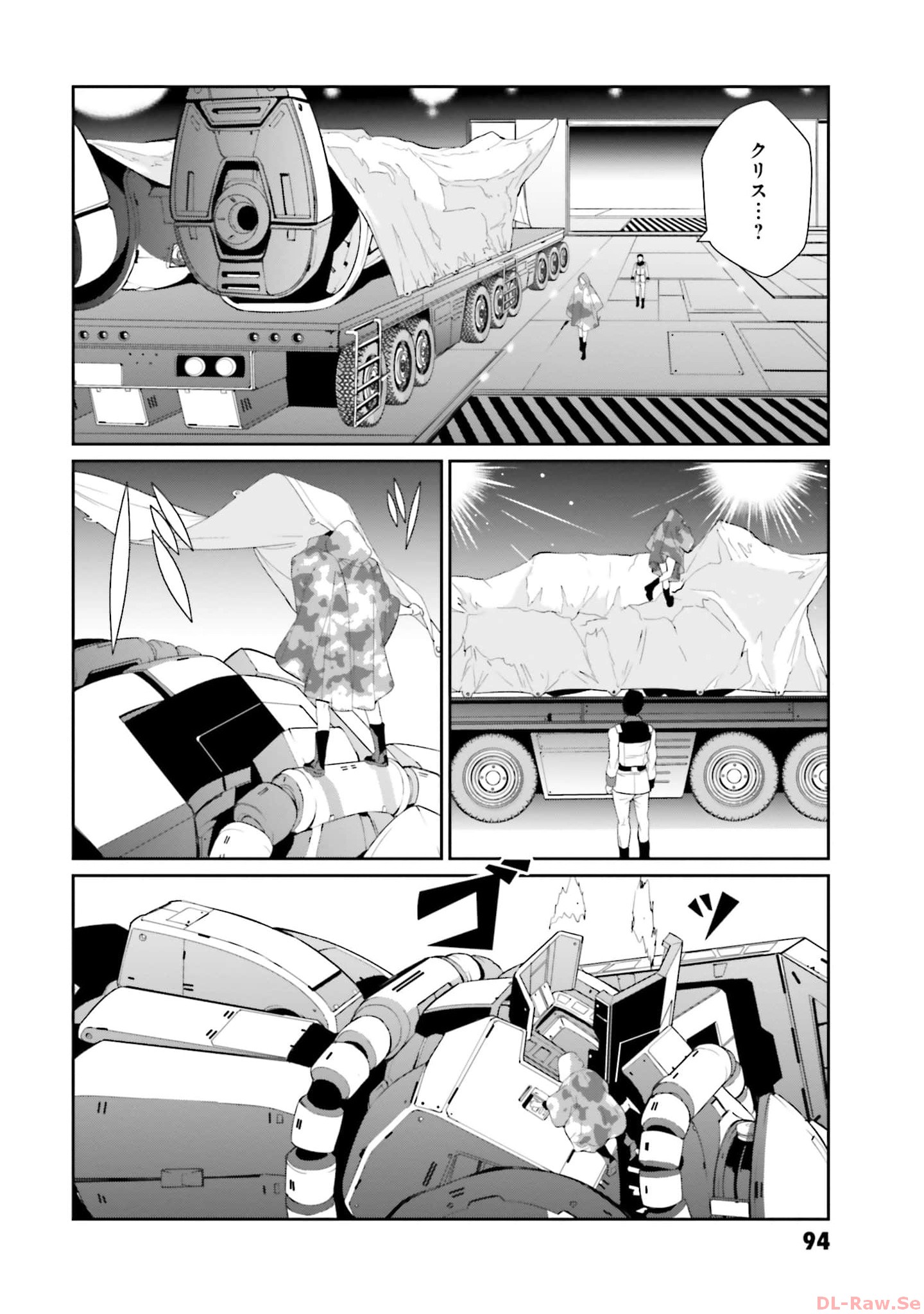 P20