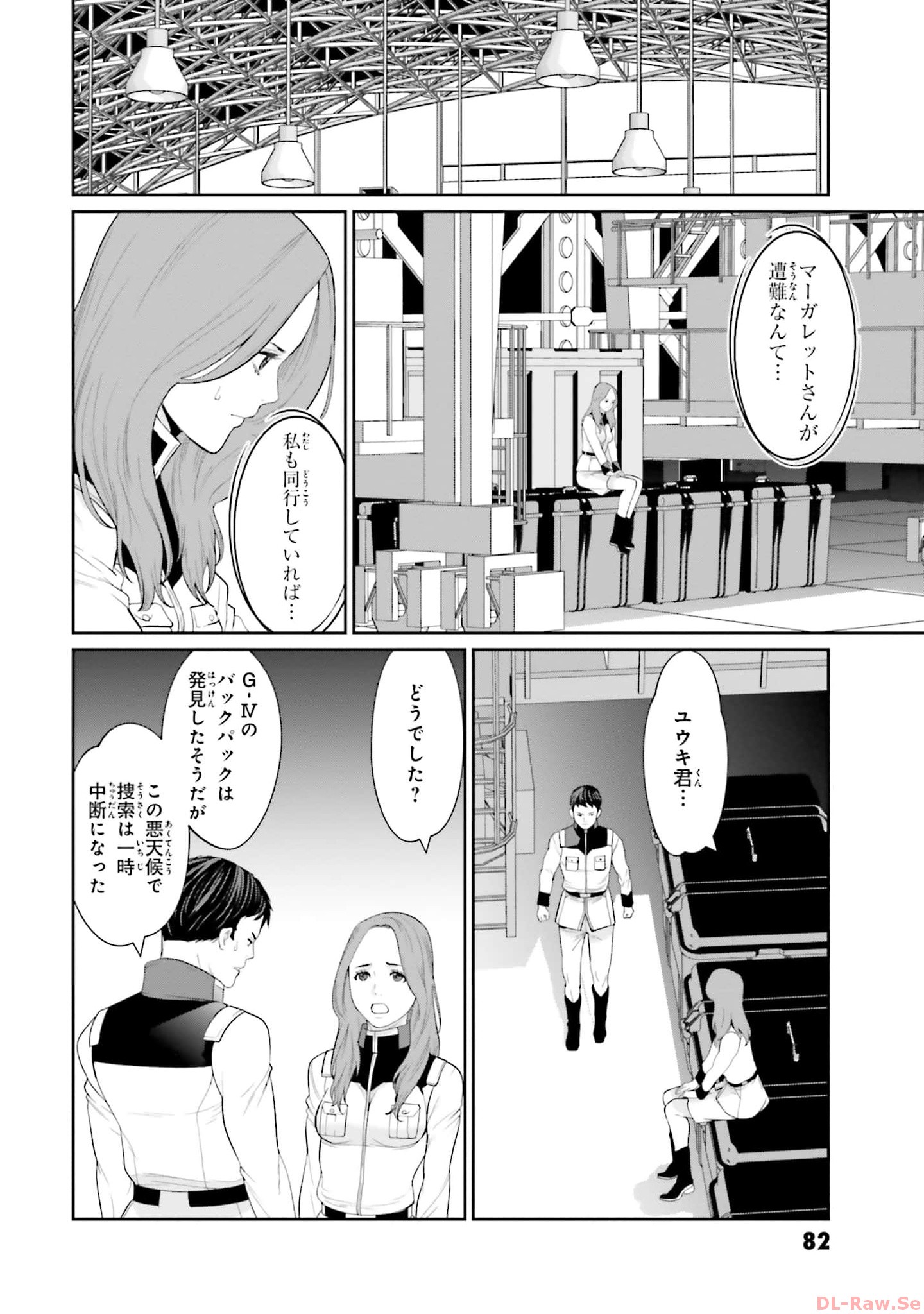 P8