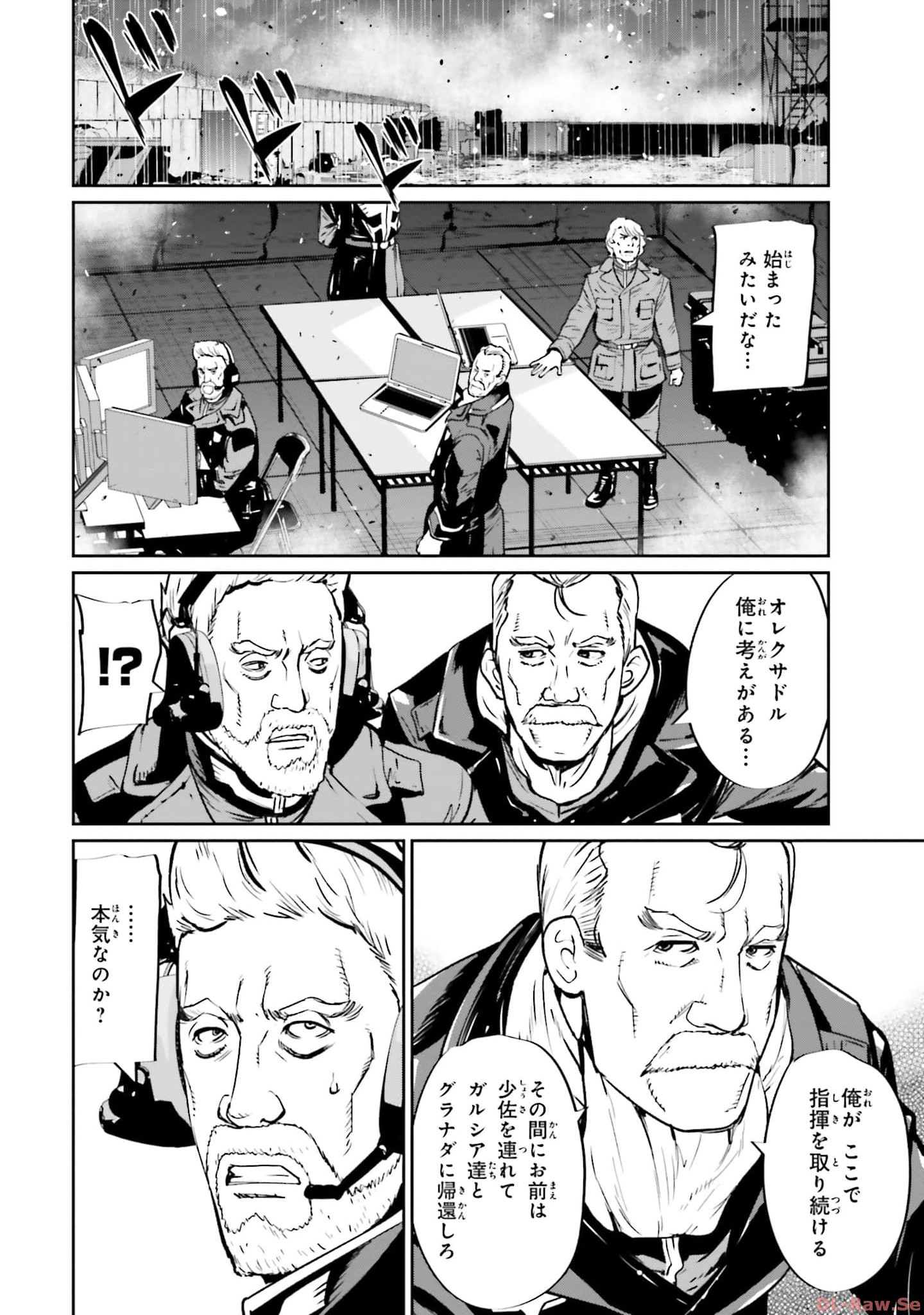 P30