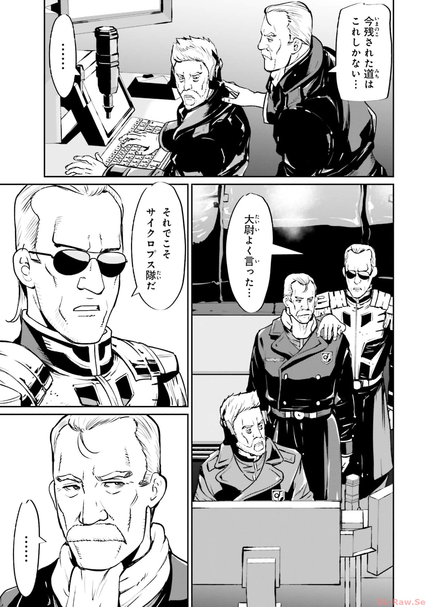 P31