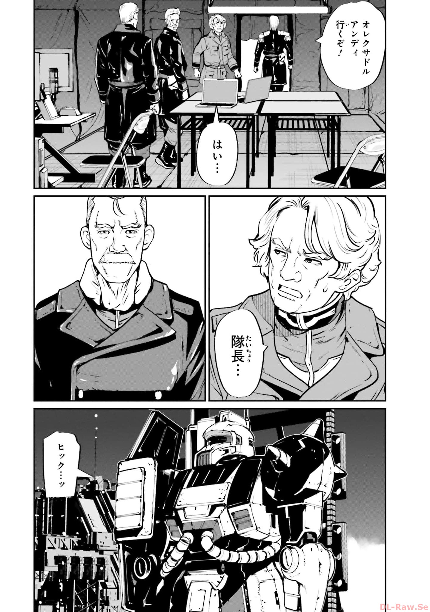 P32
