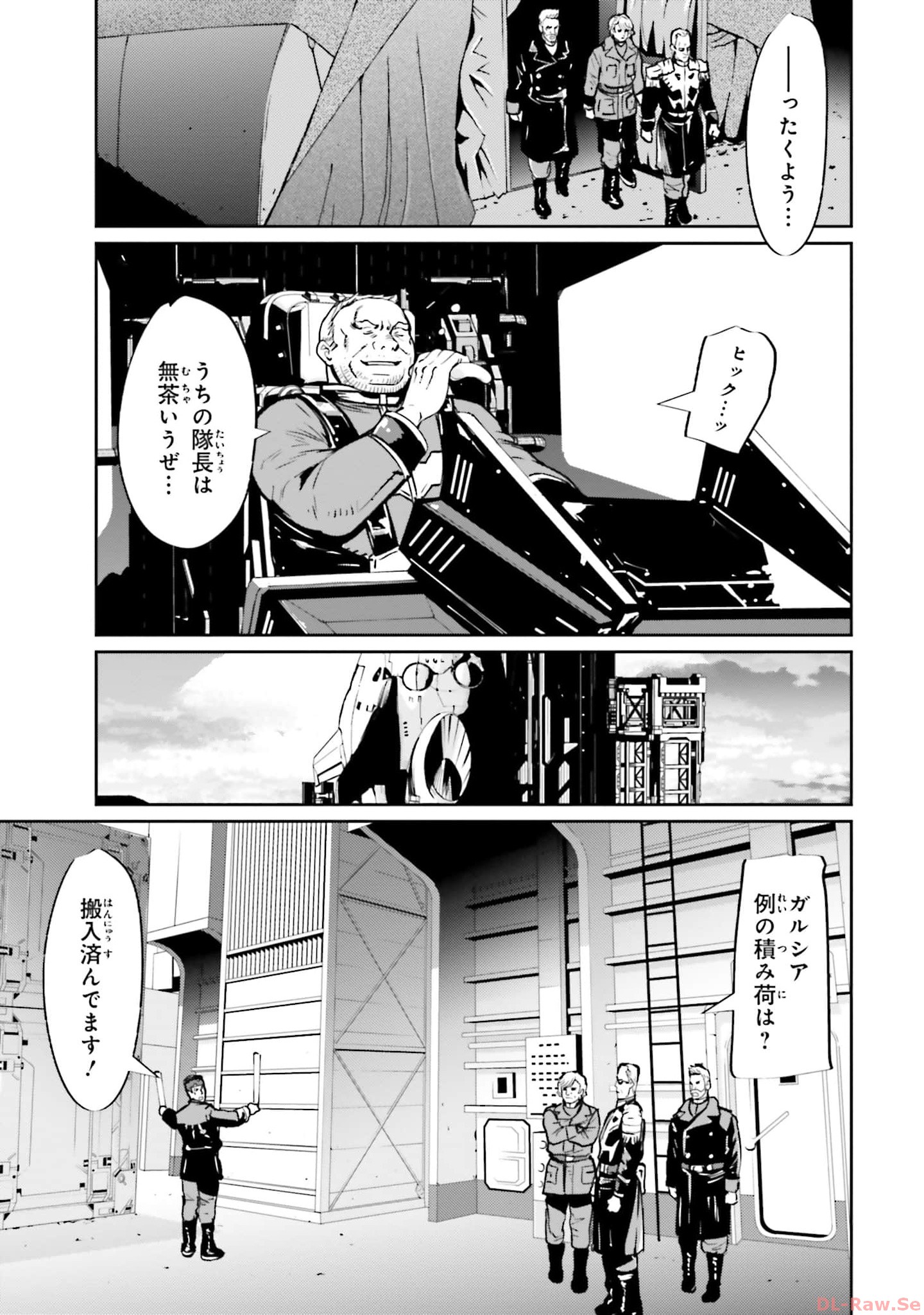 P33