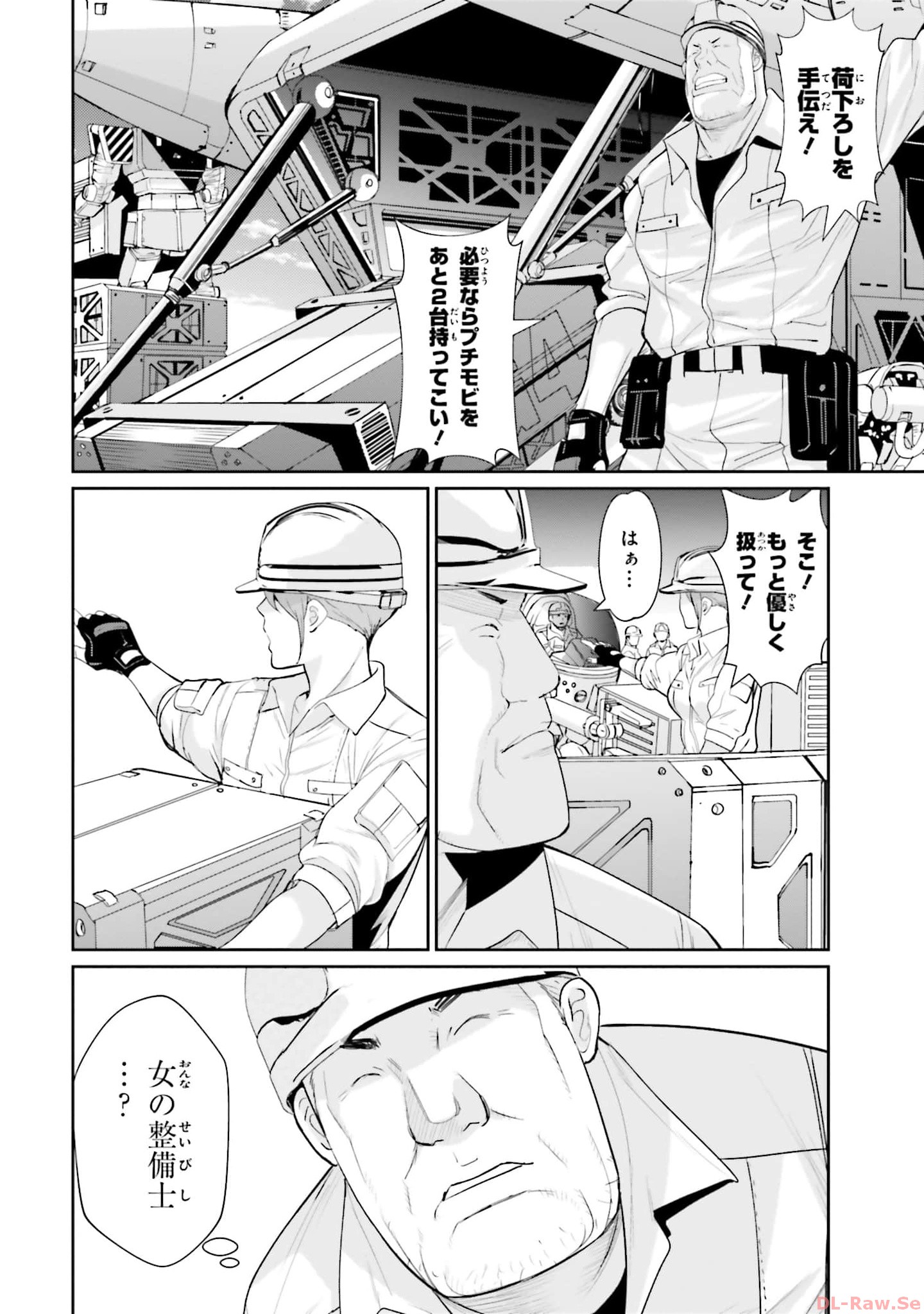 P22