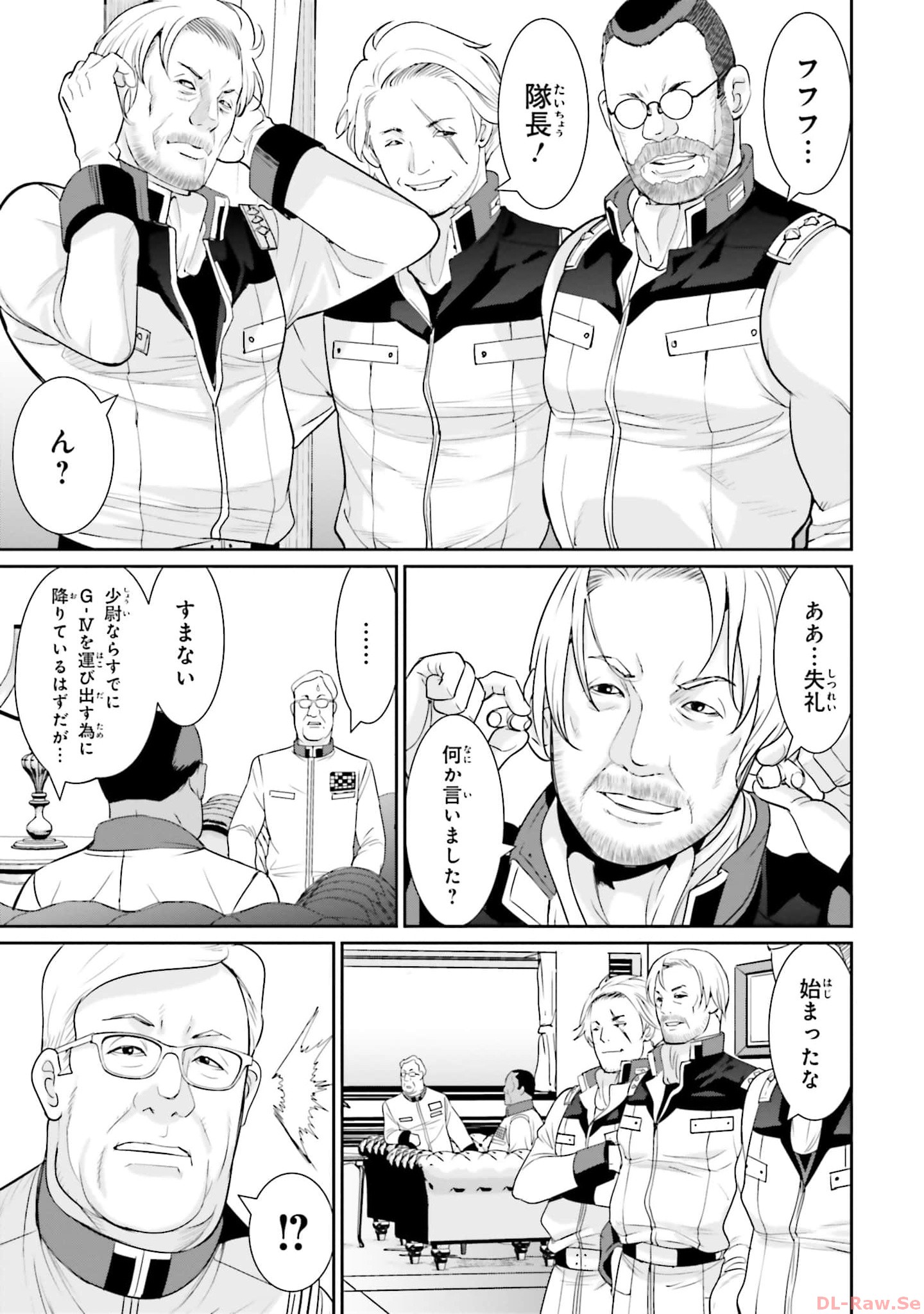 P25