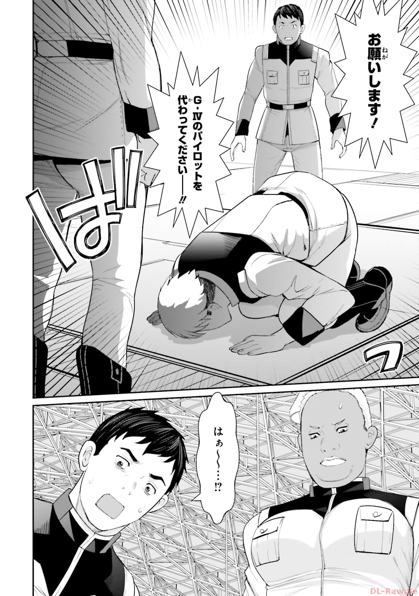 P20