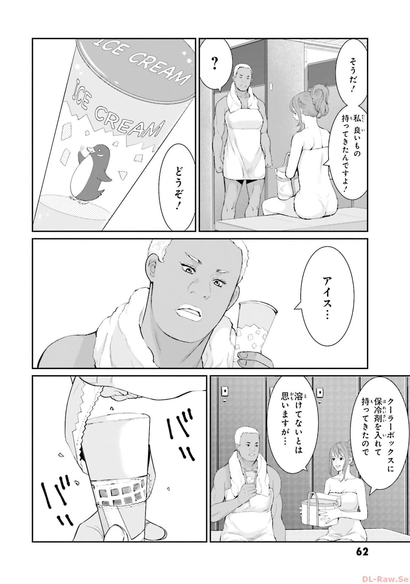 P24
