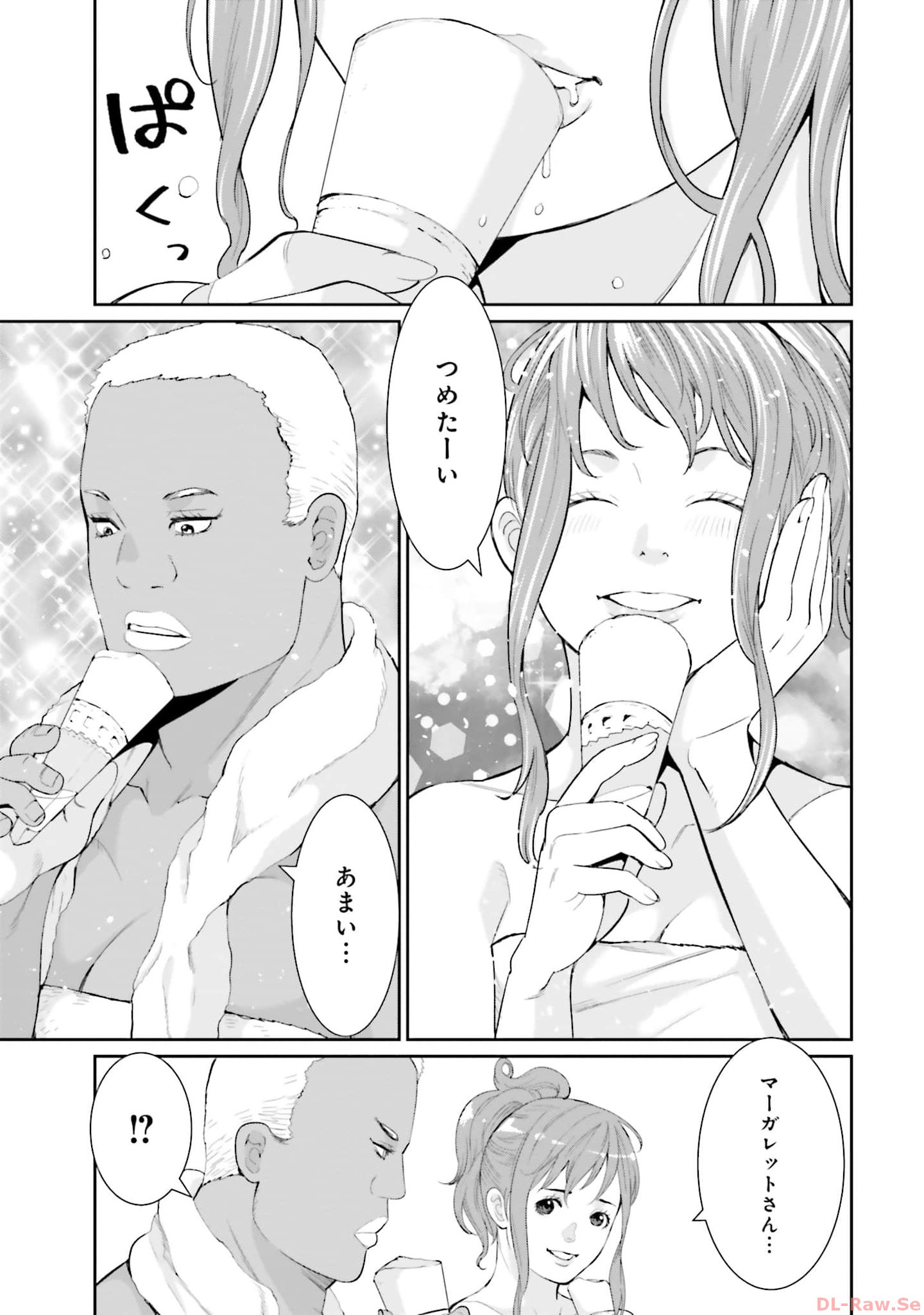 P25