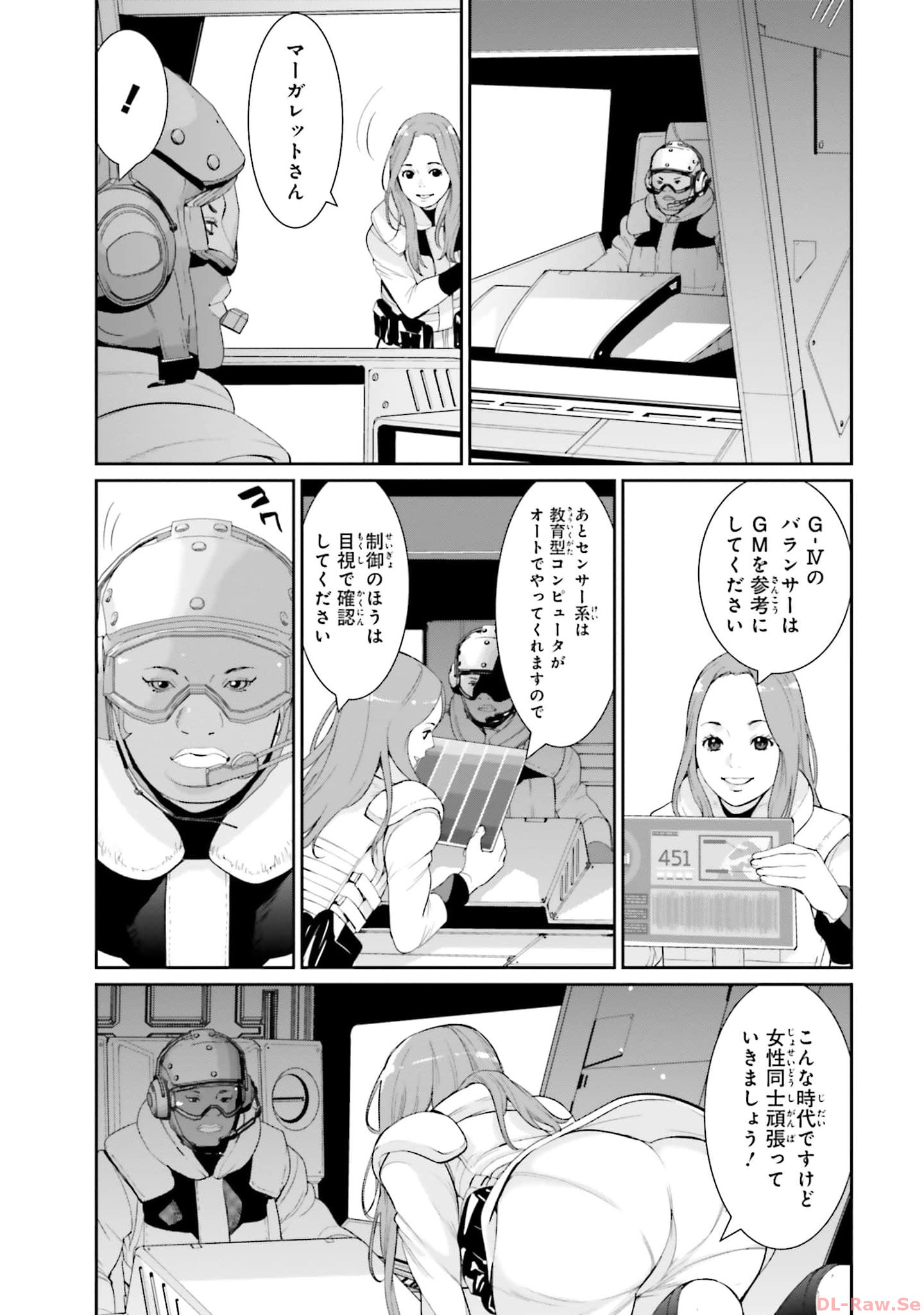 P29