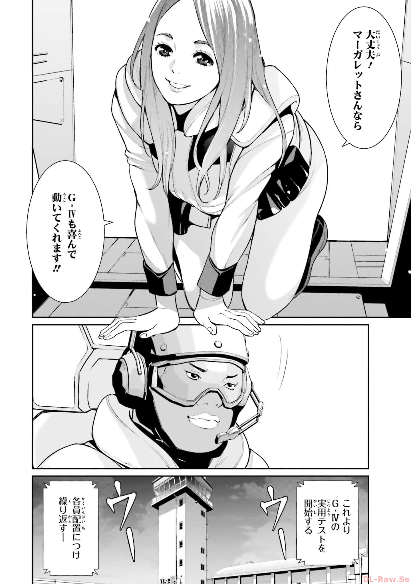 P30