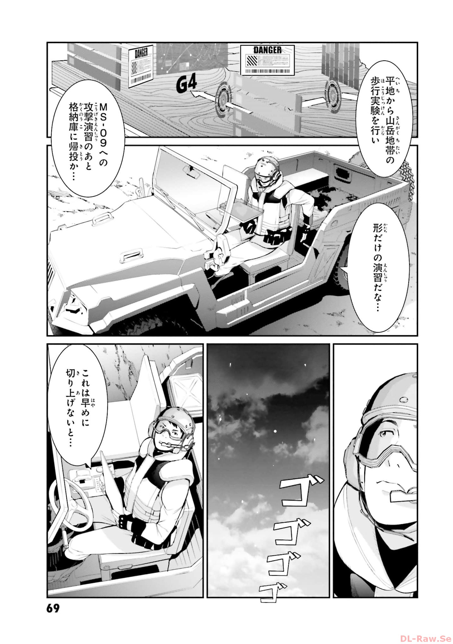 P31