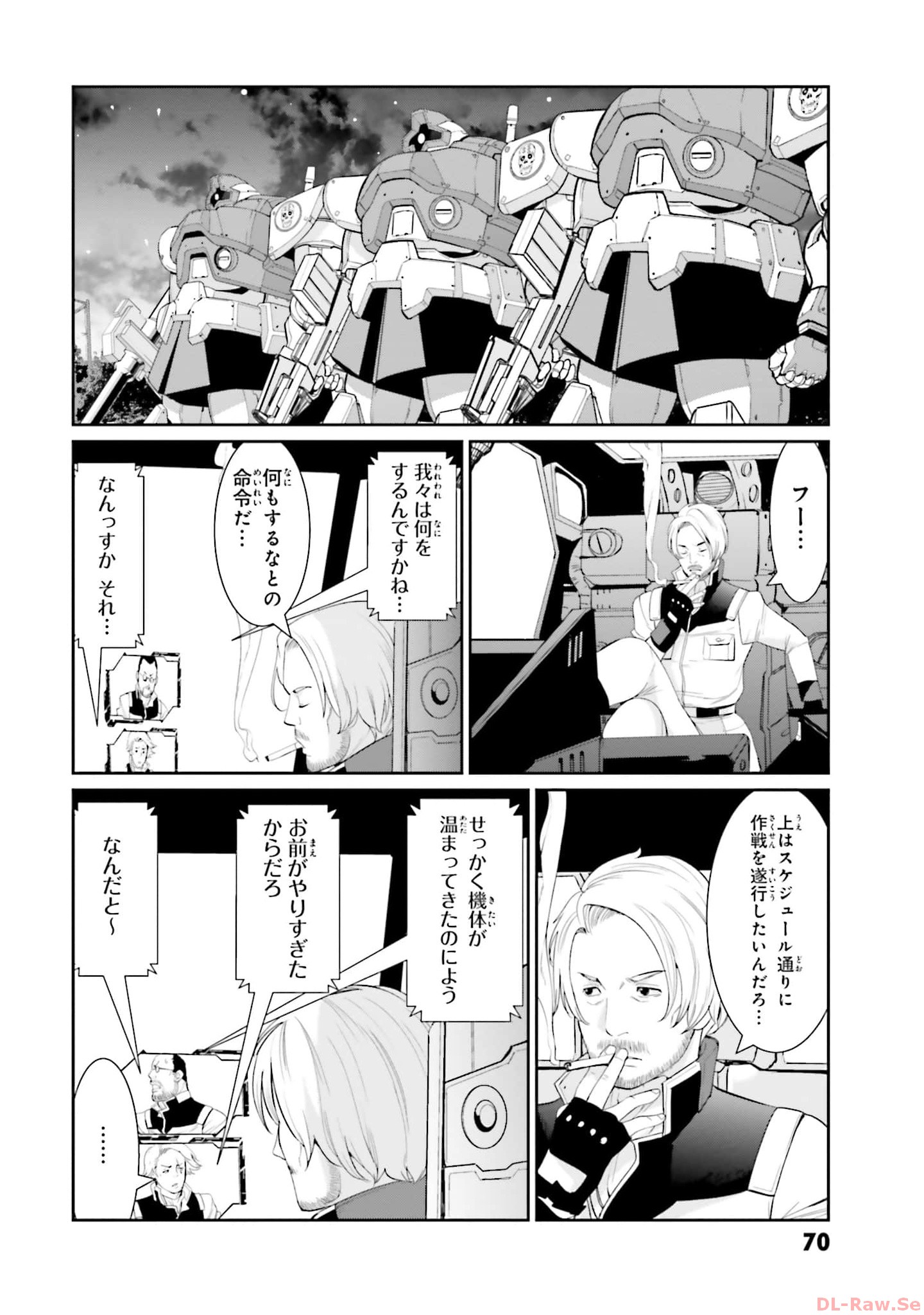 P32