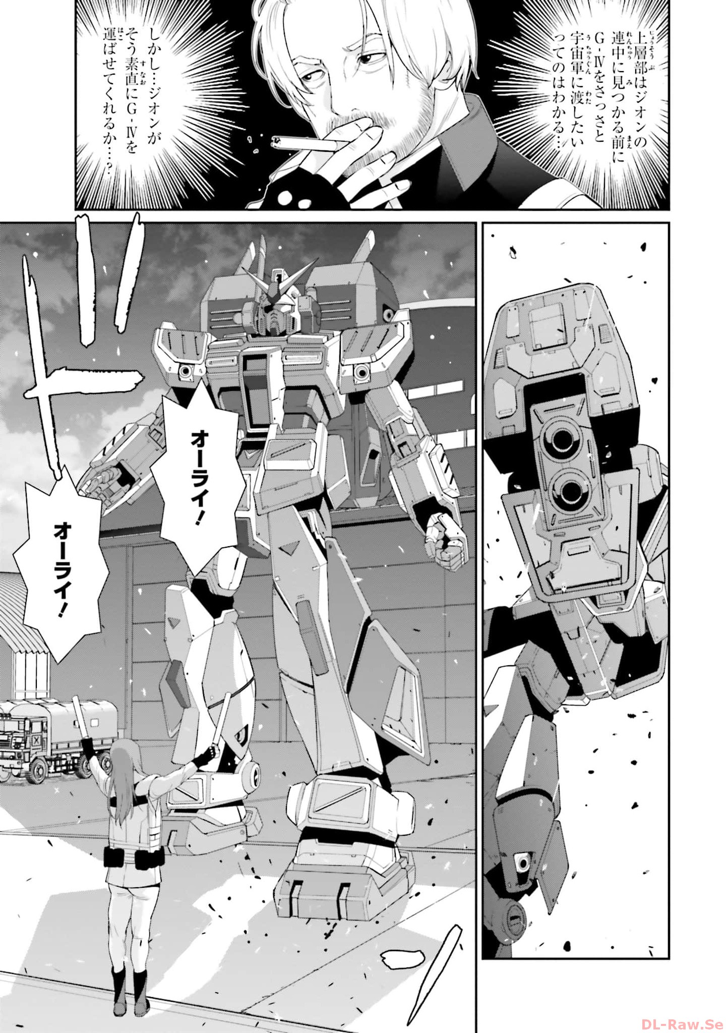 P33