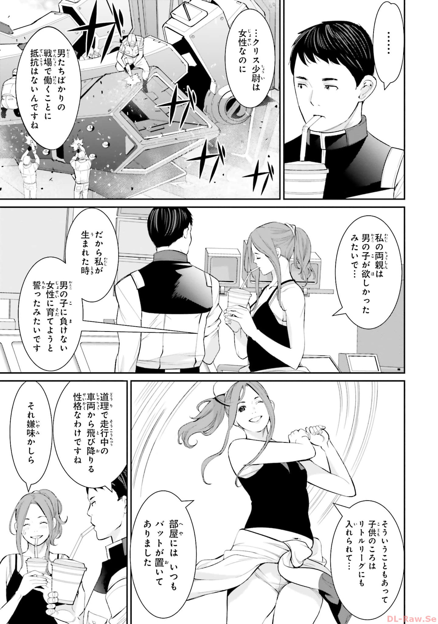 P5