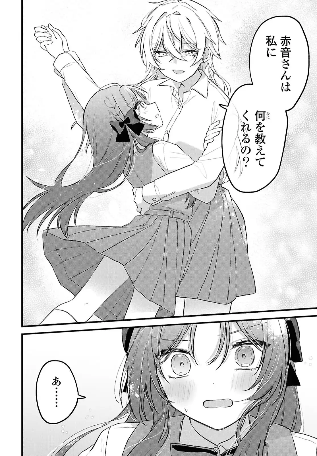 P34