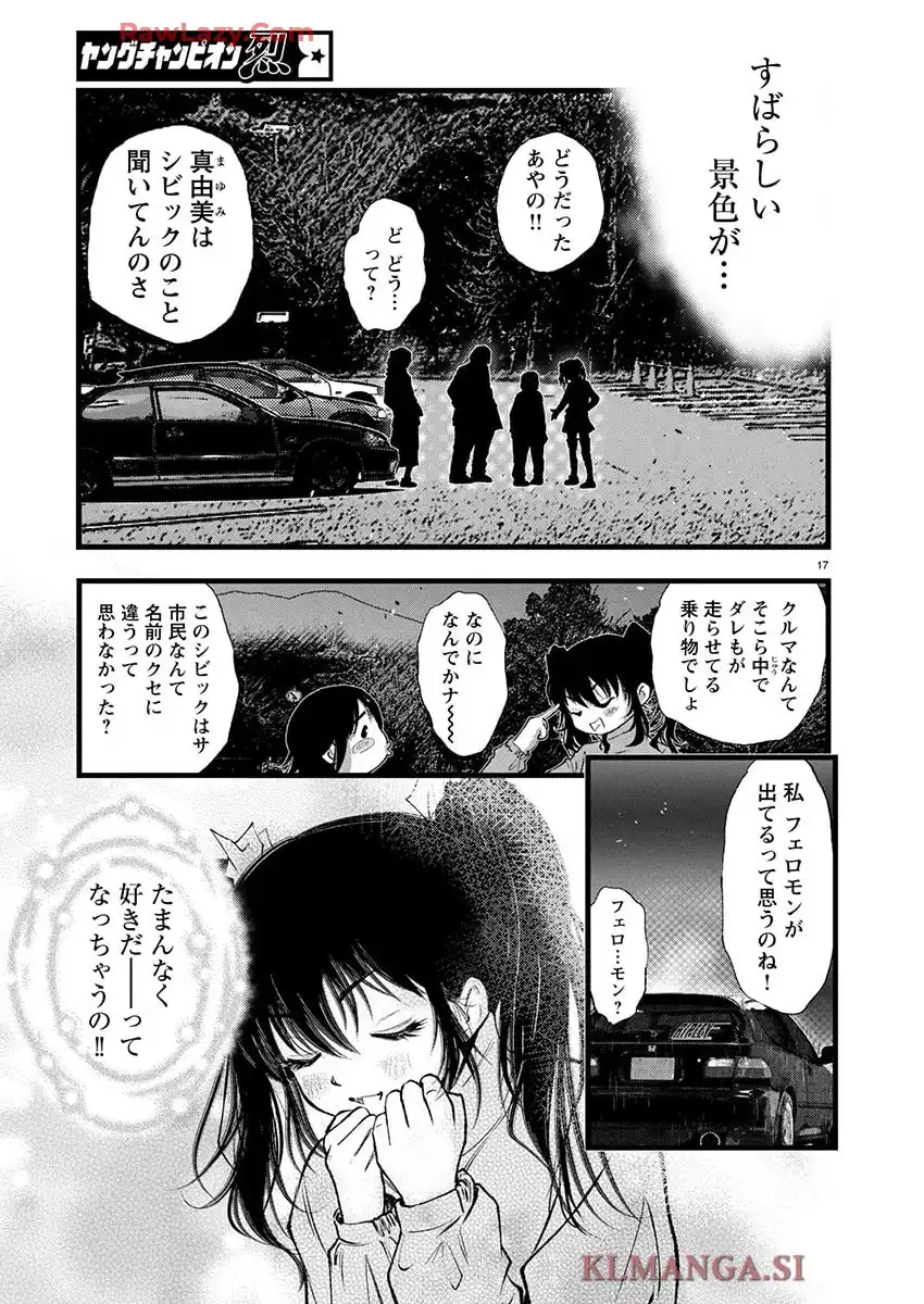 P17