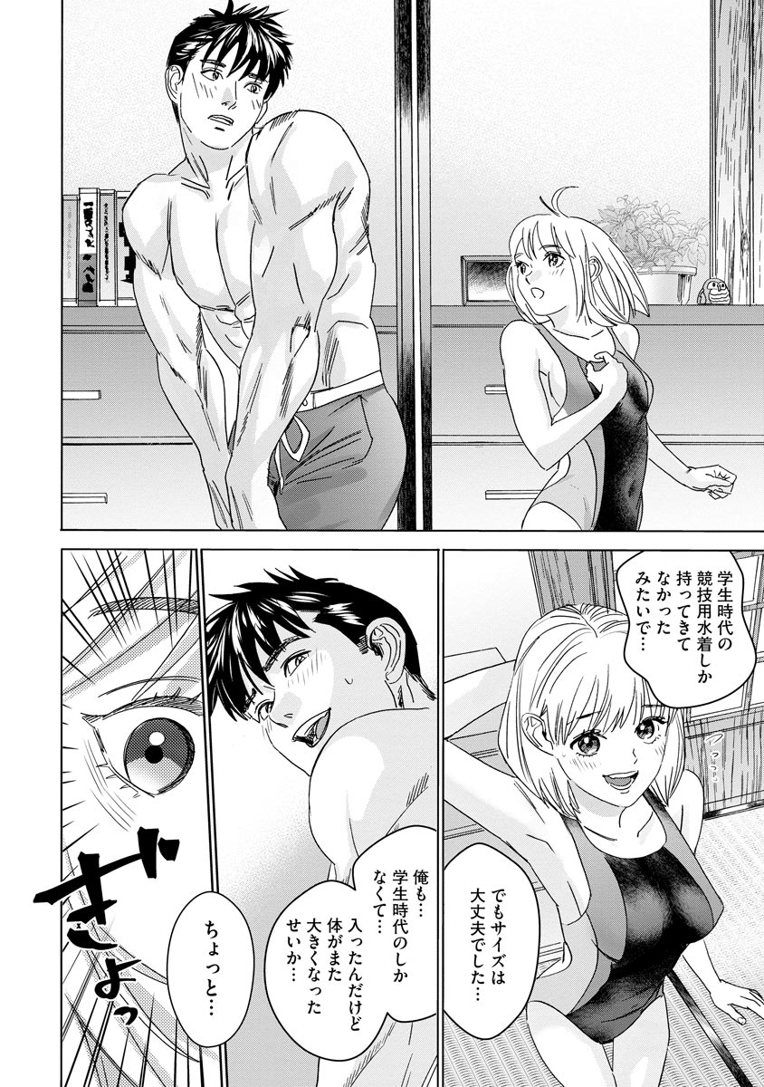 P4