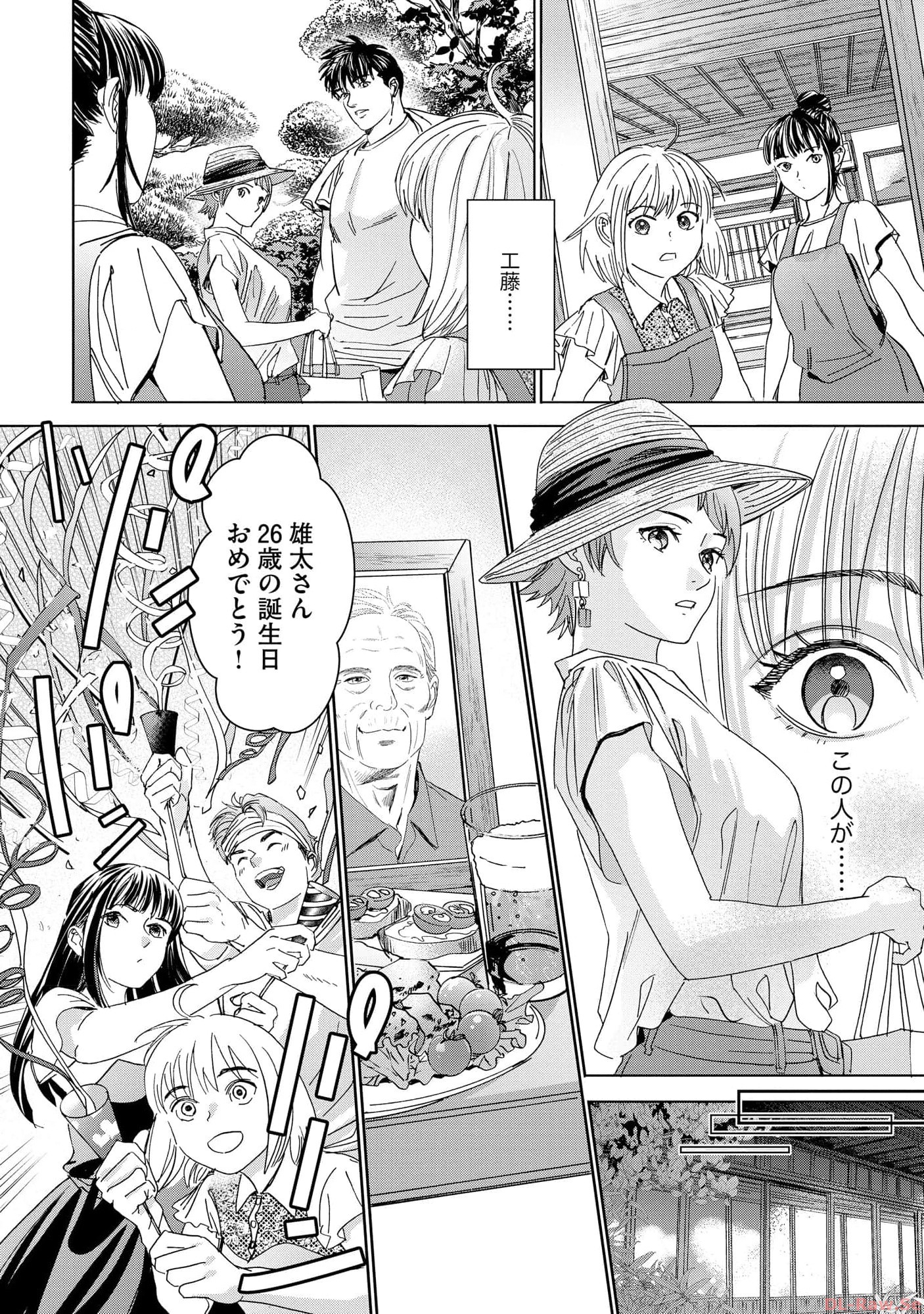 P6