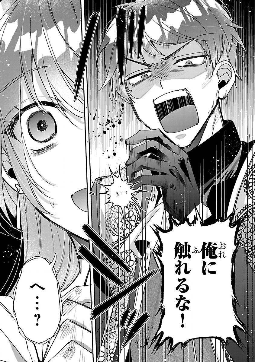 P35