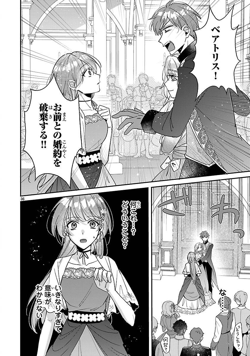 P36