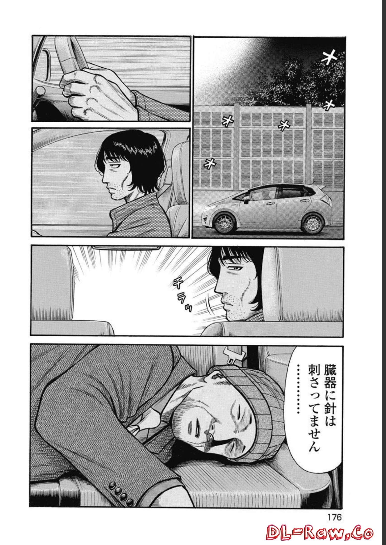P10