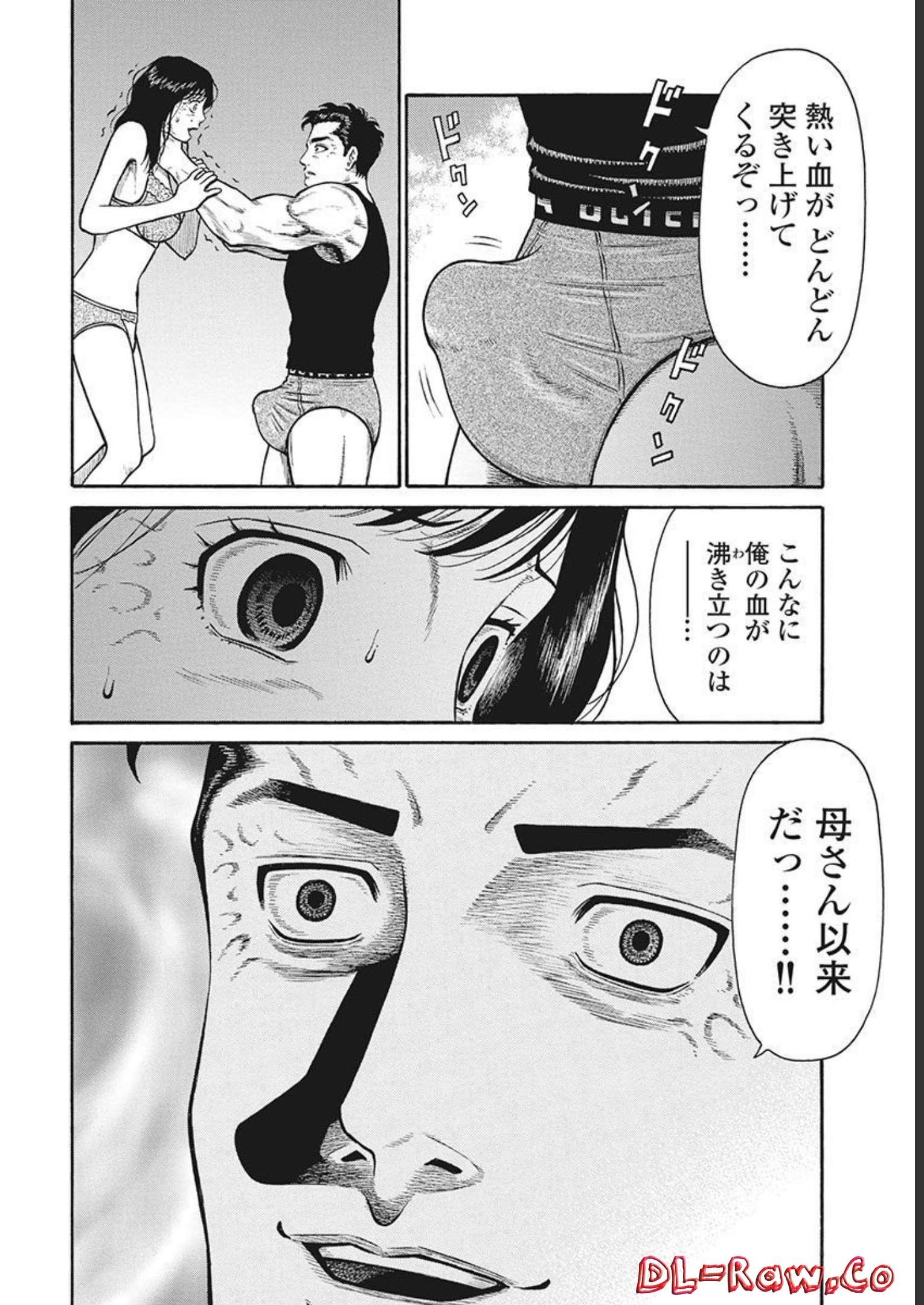 P14