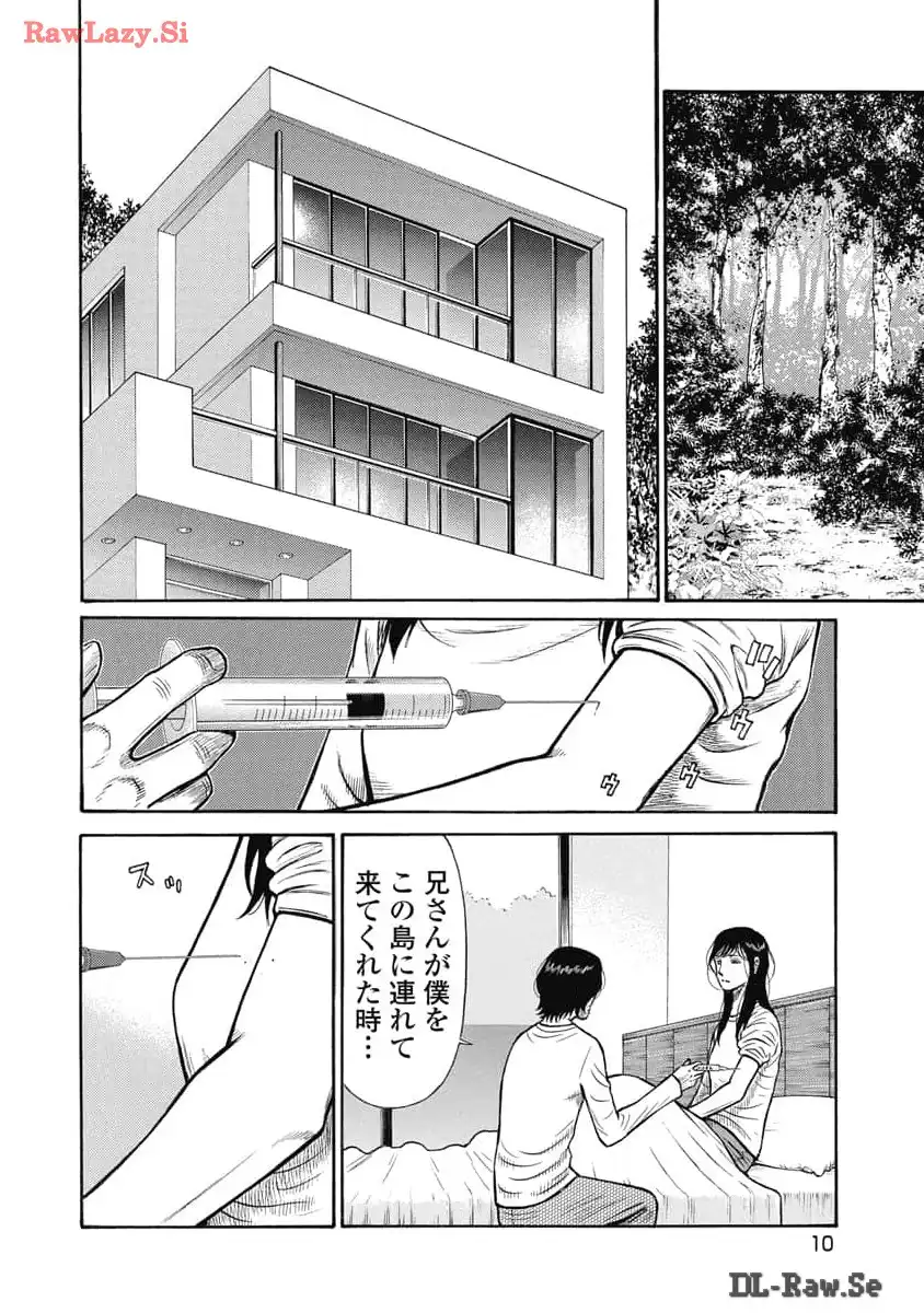 P8