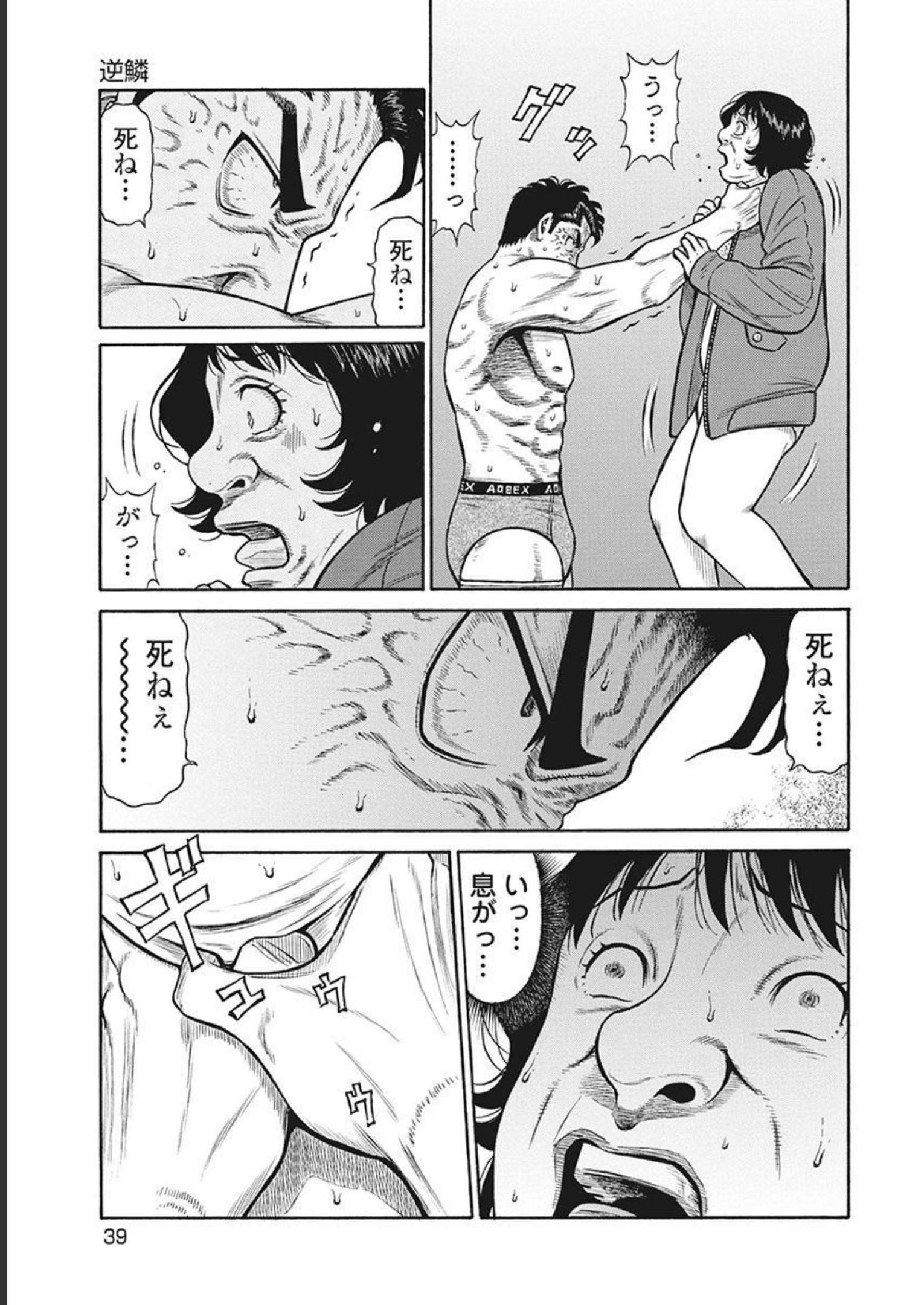P17