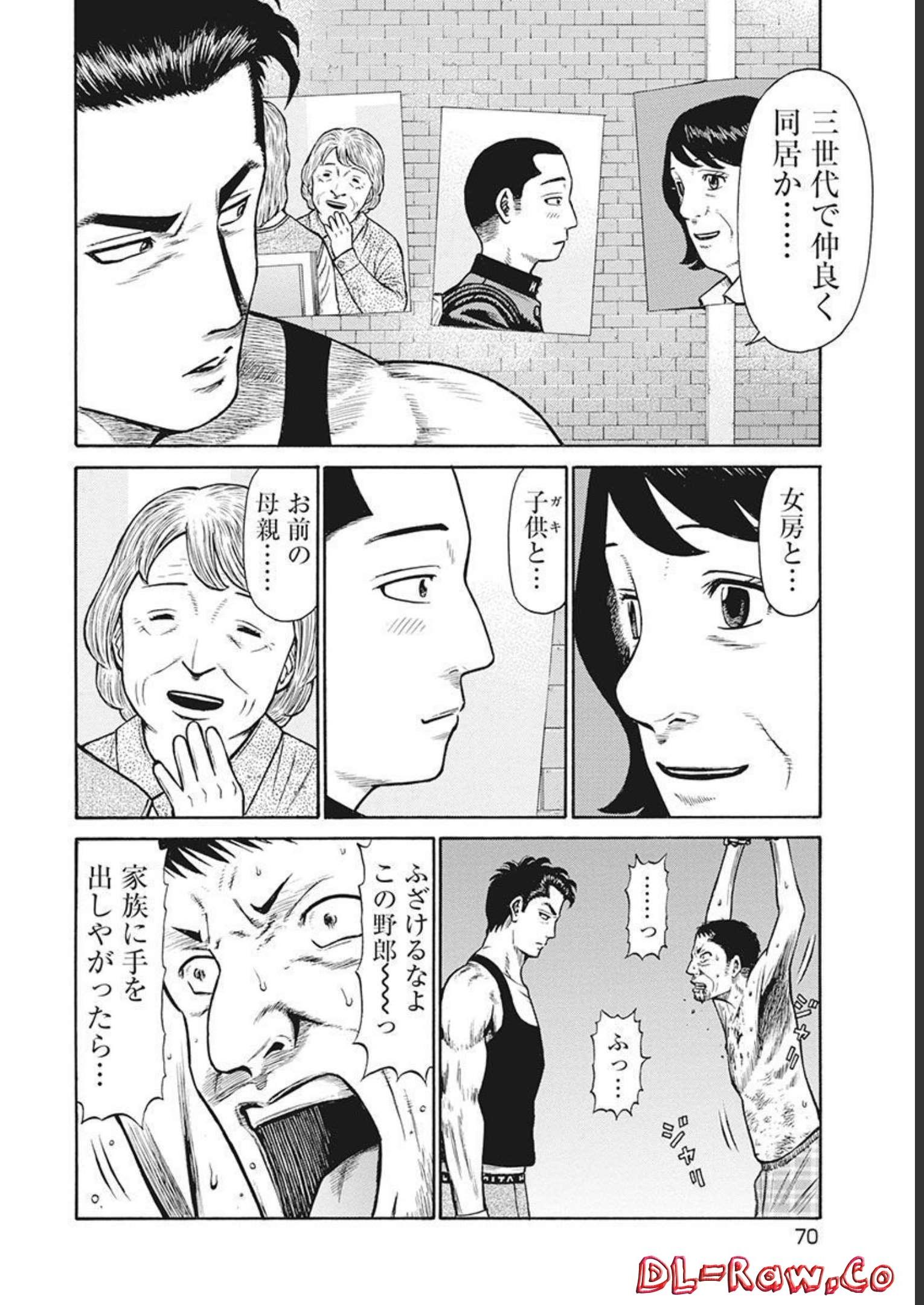 P18